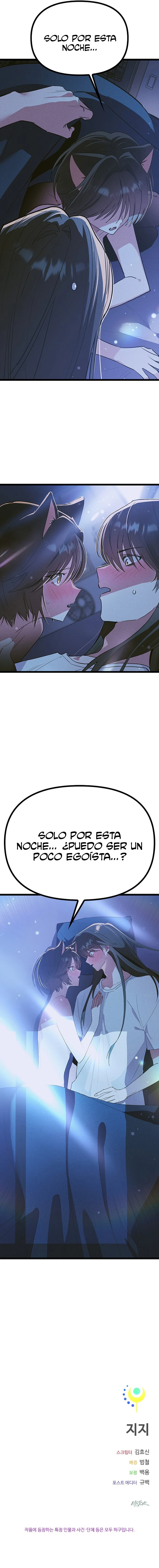 Las Chicas del Zodiaco capítulo 48, página 16
