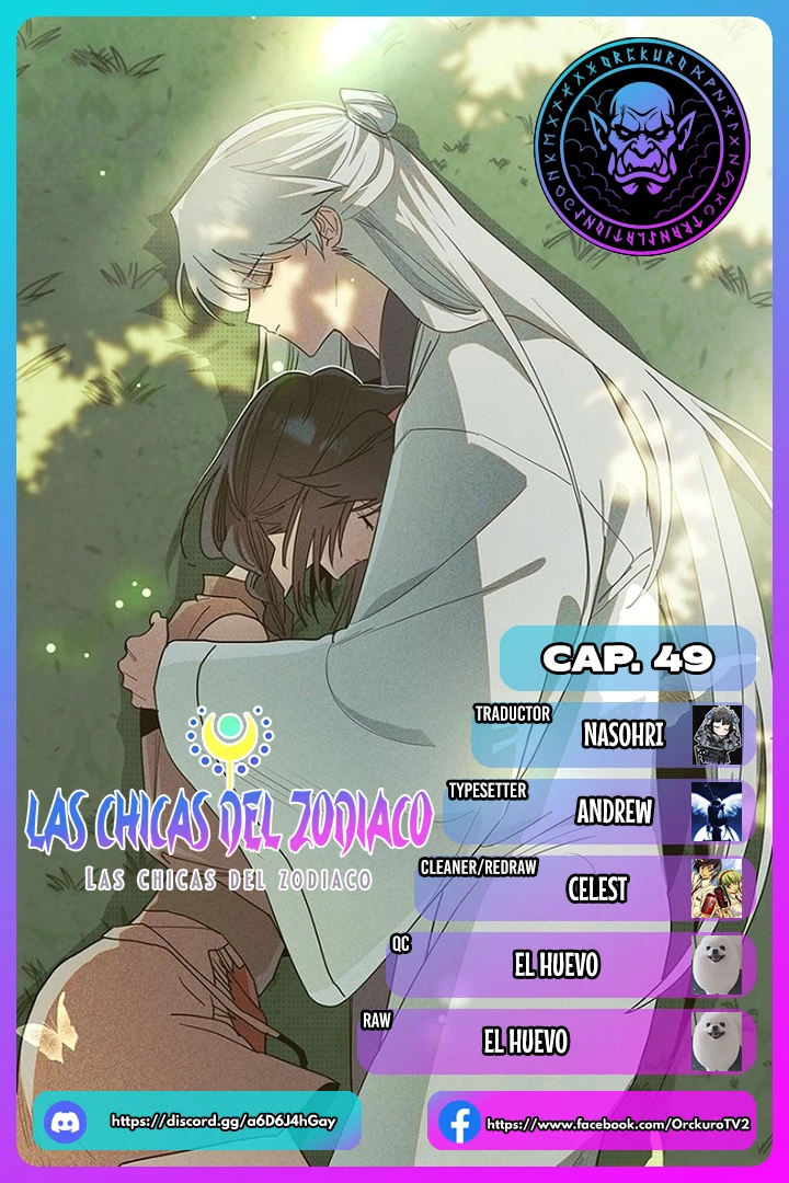 Las Chicas del Zodiaco capítulo 49, página 1