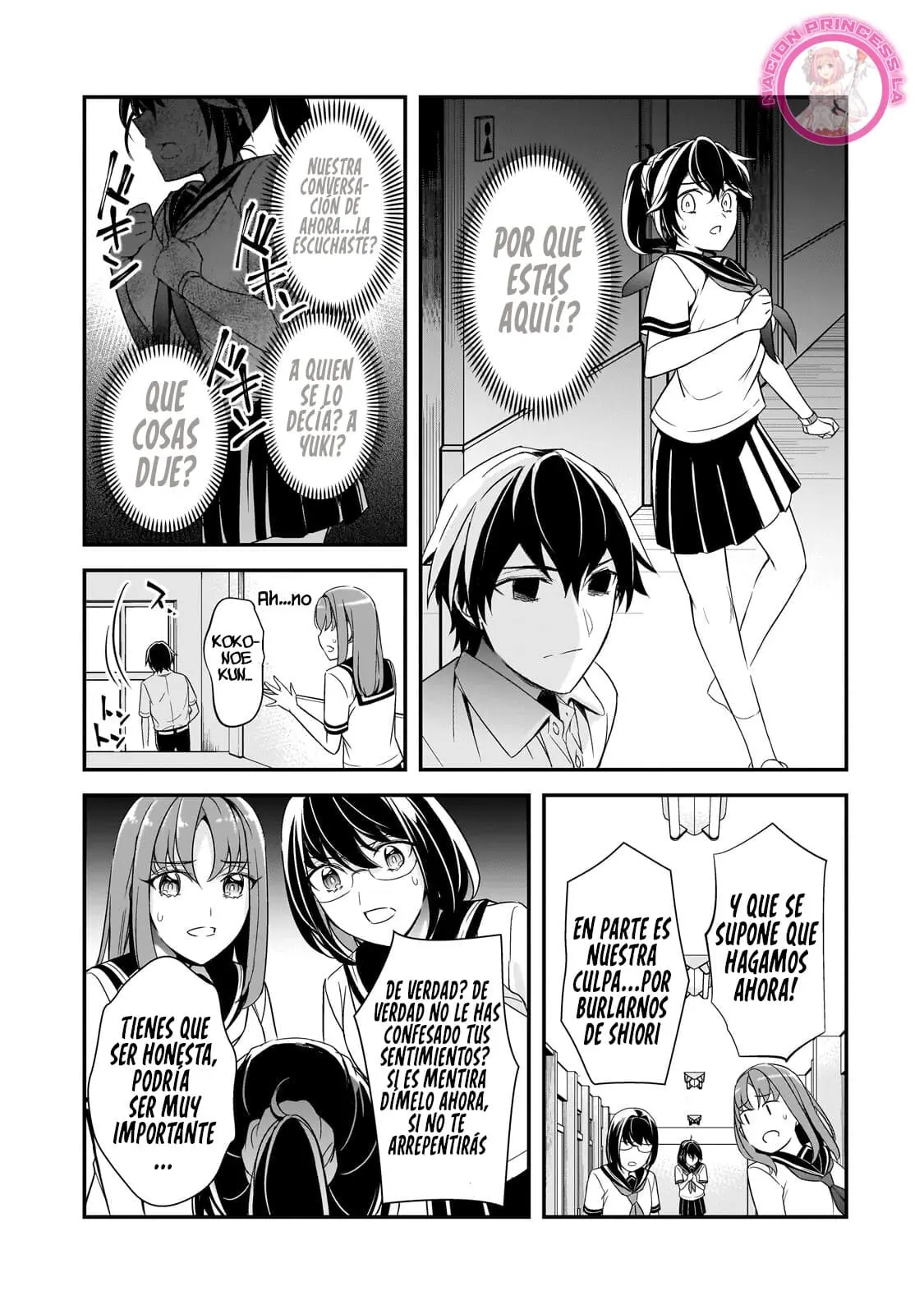 Las Chicas que me Traumatizaron me estan Mirando, pero Desafortunadamente es Demasiado Tarde capítulo 10.2, página 8