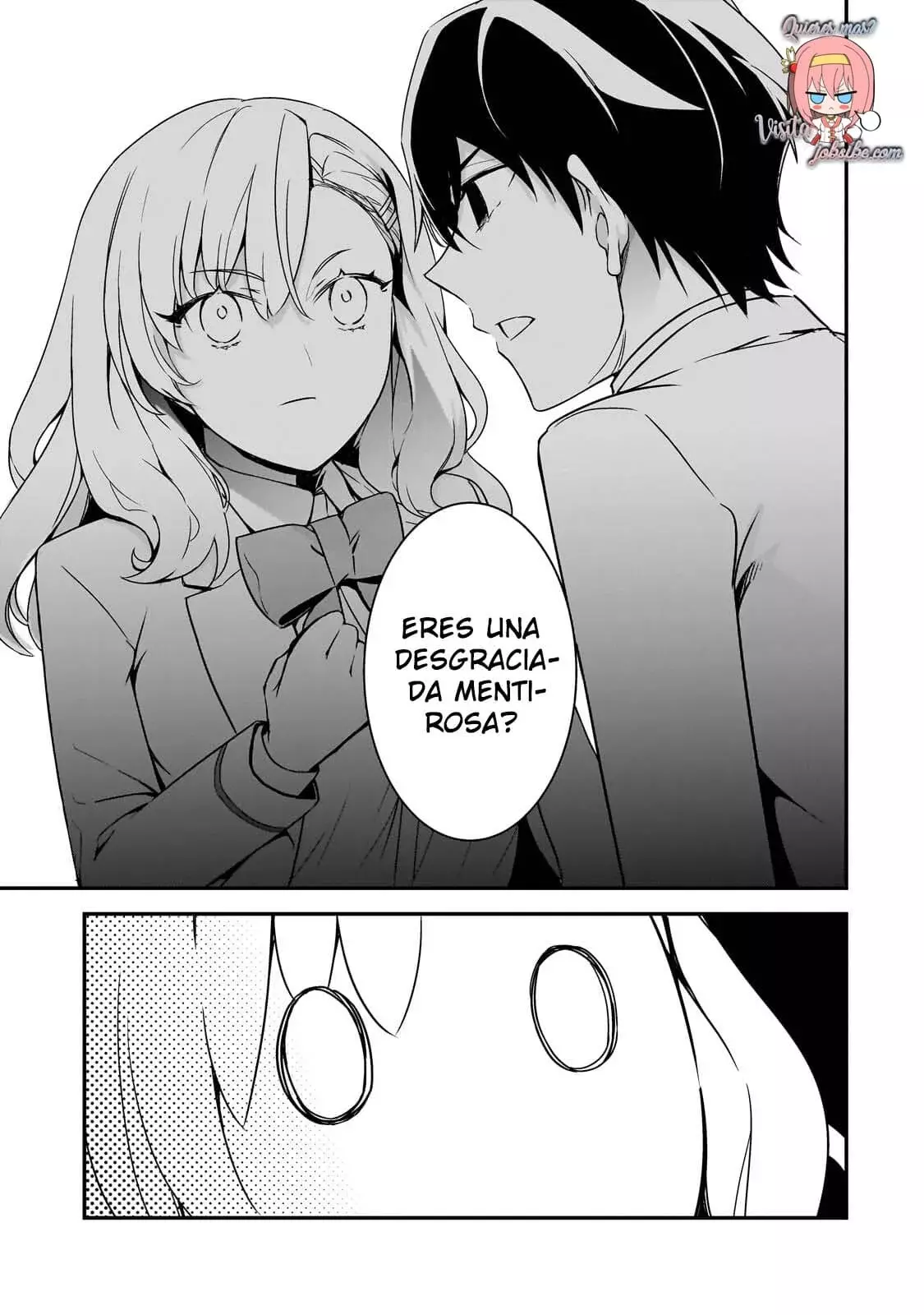 Las Chicas que me Traumatizaron me estan Mirando, pero Desafortunadamente es Demasiado Tarde capítulo 12.1, página 11