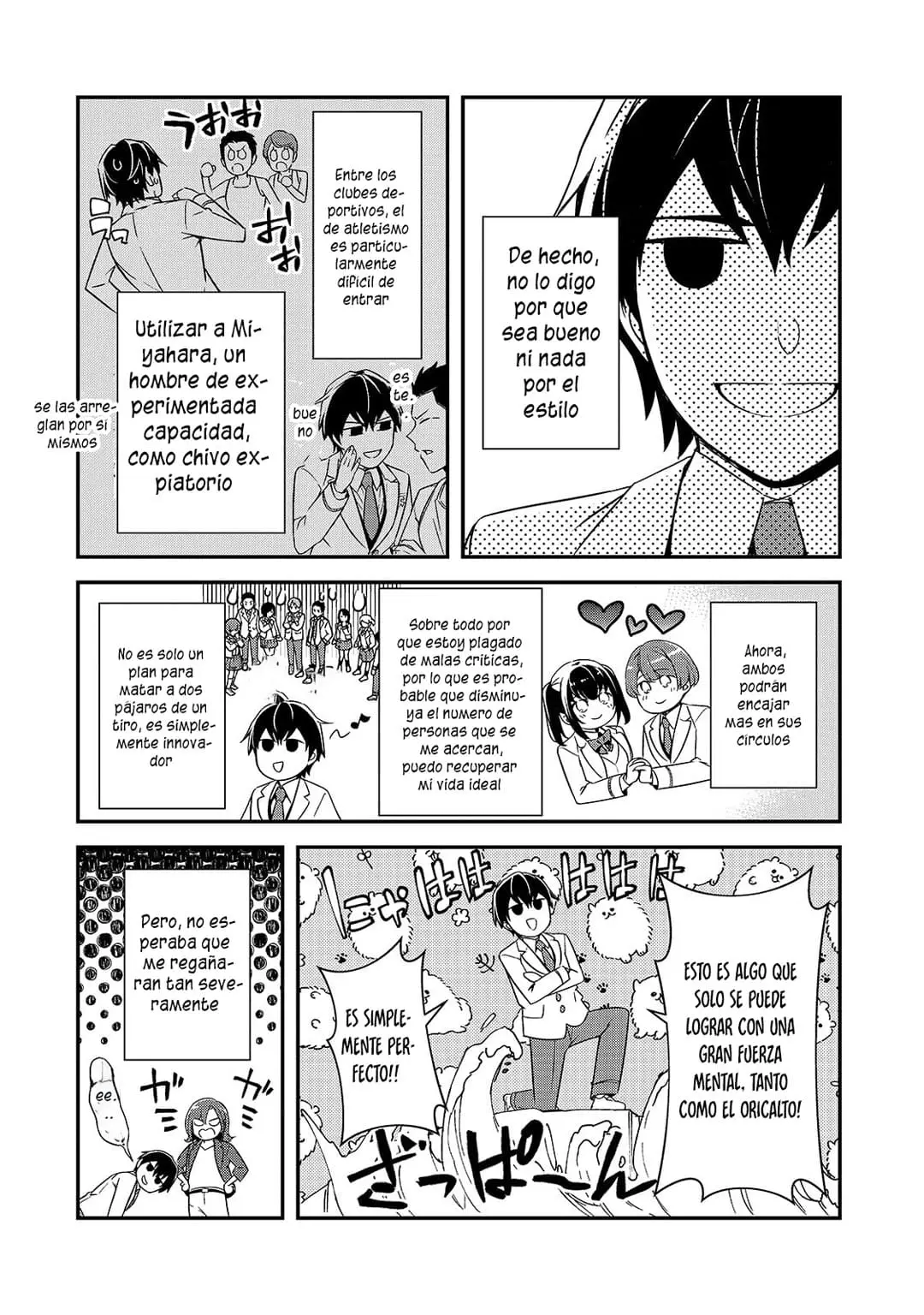 Las Chicas que me Traumatizaron me estan Mirando, pero Desafortunadamente es Demasiado Tarde capítulo 14.1, página 15
