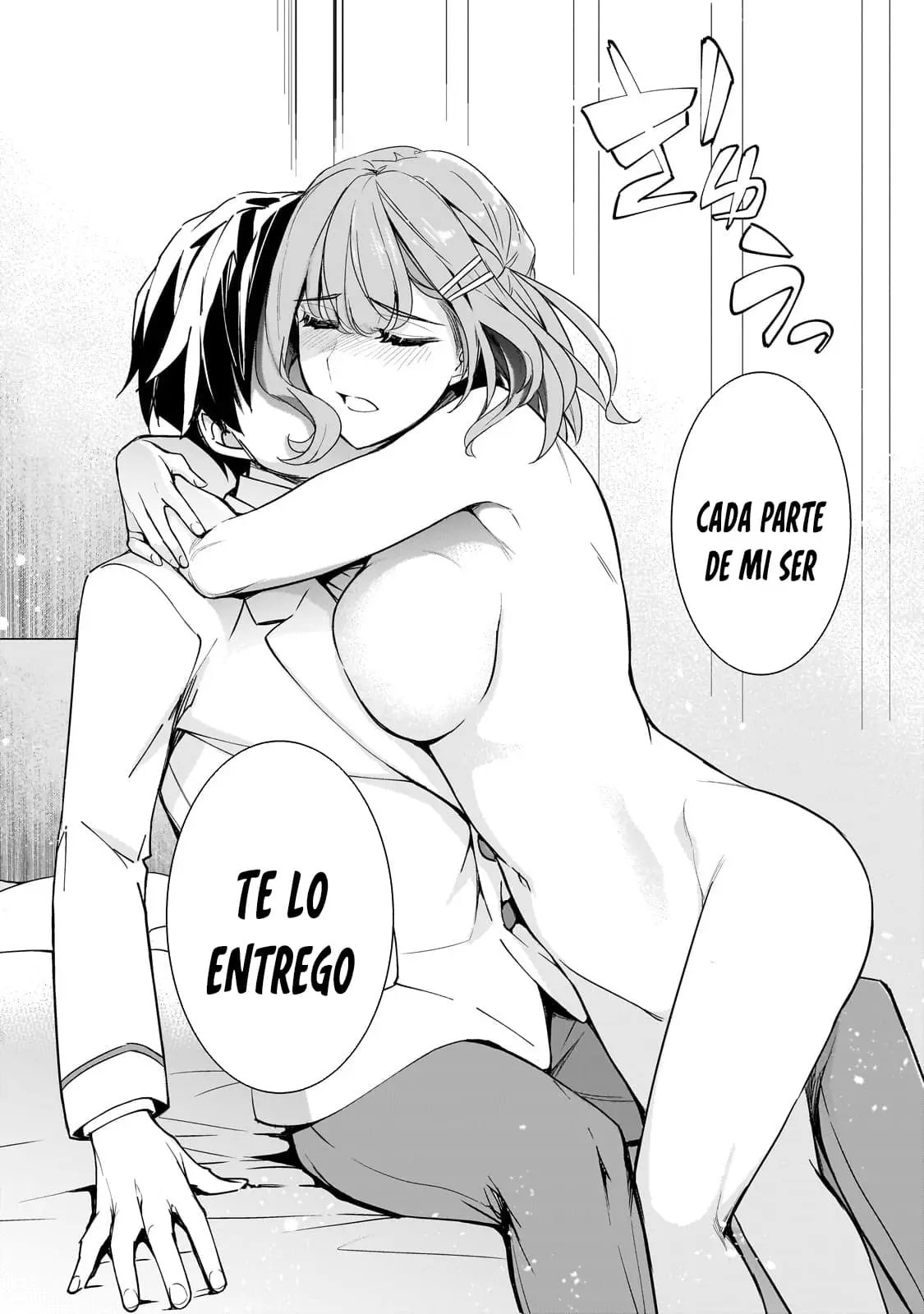 Las Chicas que me Traumatizaron me estan Mirando, pero Desafortunadamente es Demasiado Tarde capítulo 15.2, página 12