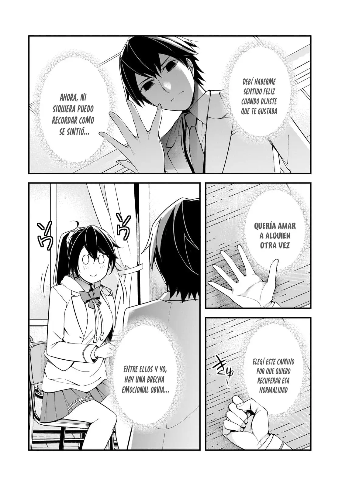 Las Chicas que me Traumatizaron me estan Mirando, pero Desafortunadamente es Demasiado Tarde capítulo 16.1, página 17