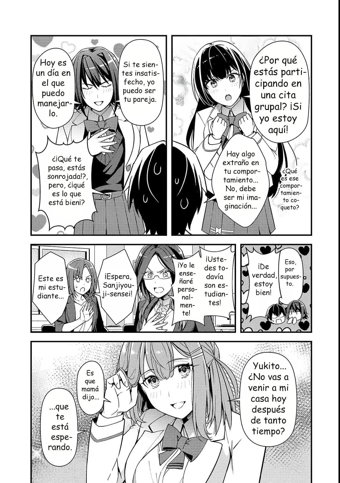 Las Chicas que me Traumatizaron me estan Mirando, pero Desafortunadamente es Demasiado Tarde capítulo 19.2, página 17