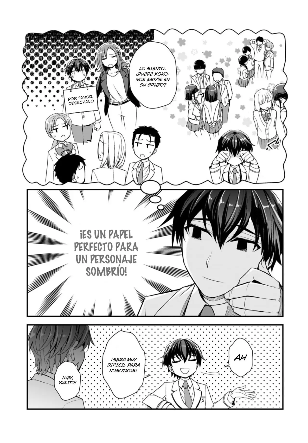 Las Chicas que me Traumatizaron me estan Mirando, pero Desafortunadamente es Demasiado Tarde capítulo 2.5, página 16