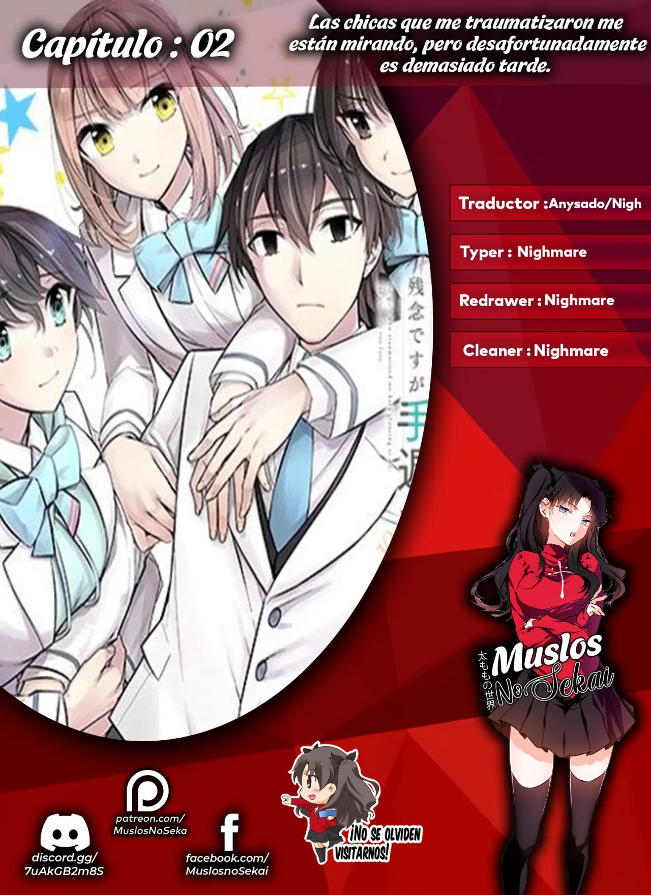 Las Chicas que me Traumatizaron me estan Mirando, pero Desafortunadamente es Demasiado Tarde capítulo 2, página 1
