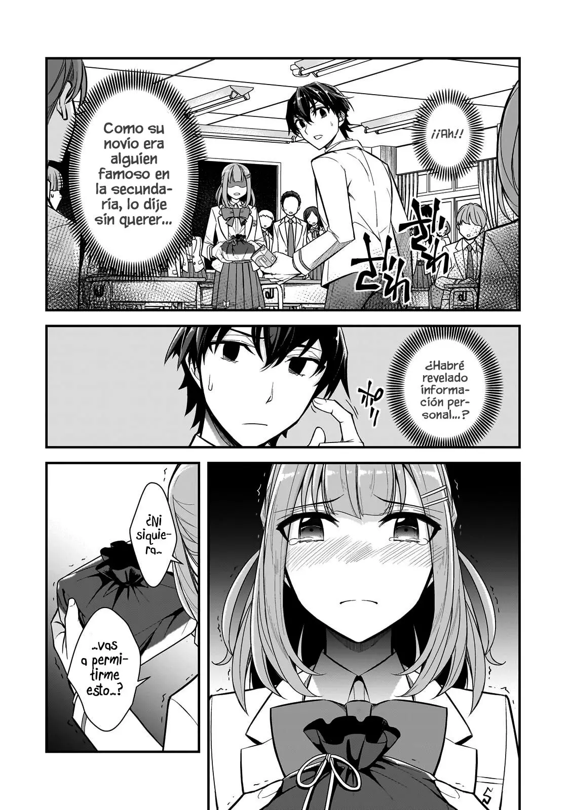 Las Chicas que me Traumatizaron me estan Mirando, pero Desafortunadamente es Demasiado Tarde capítulo 2, página 18