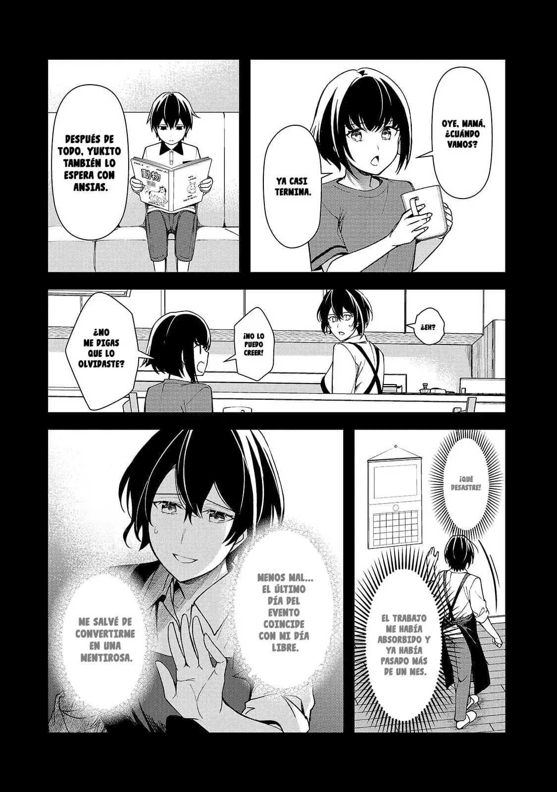 Las Chicas que me Traumatizaron me estan Mirando, pero Desafortunadamente es Demasiado Tarde capítulo 20.1, página 4