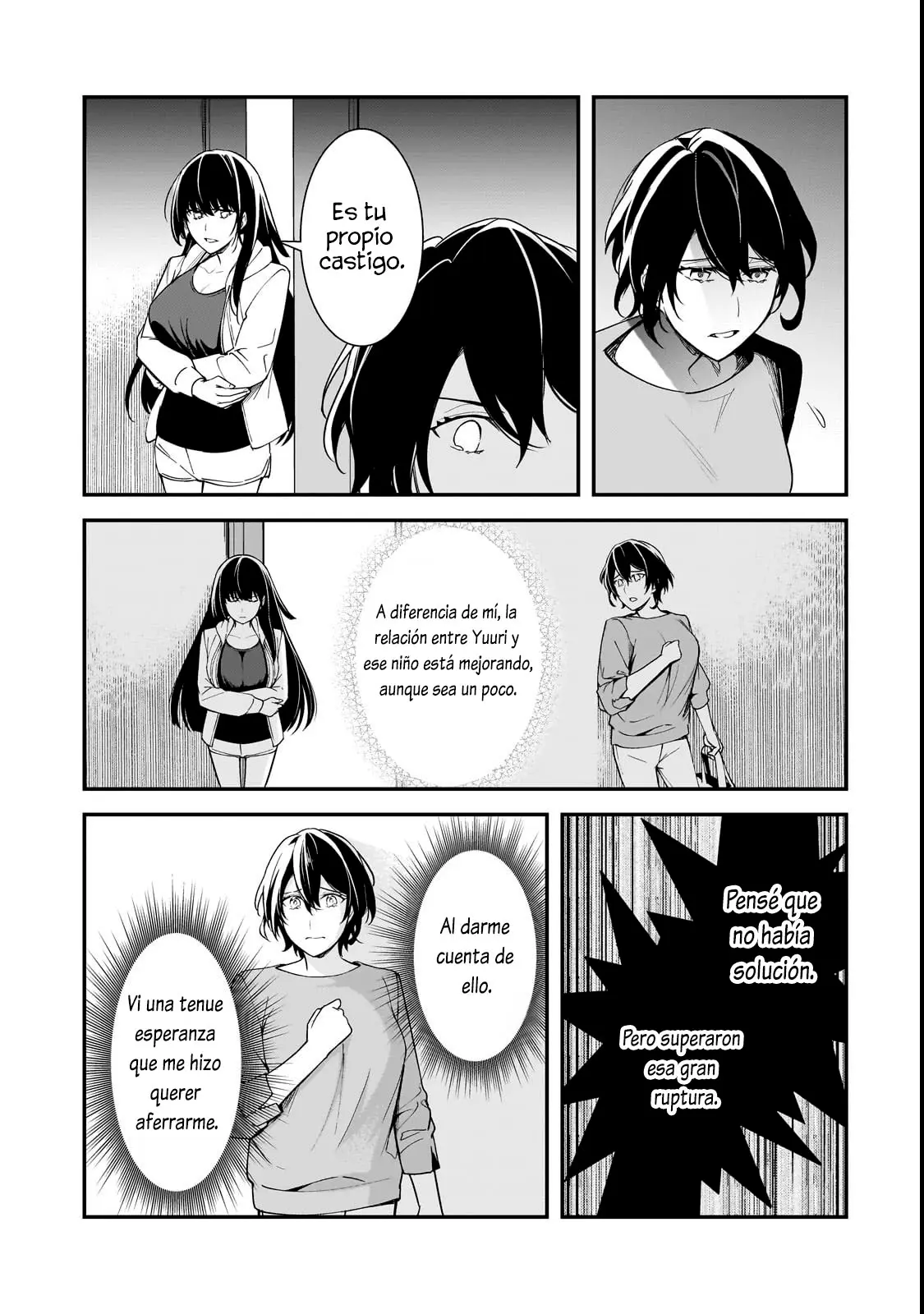 Las Chicas que me Traumatizaron me estan Mirando, pero Desafortunadamente es Demasiado Tarde capítulo 20.2, página 6