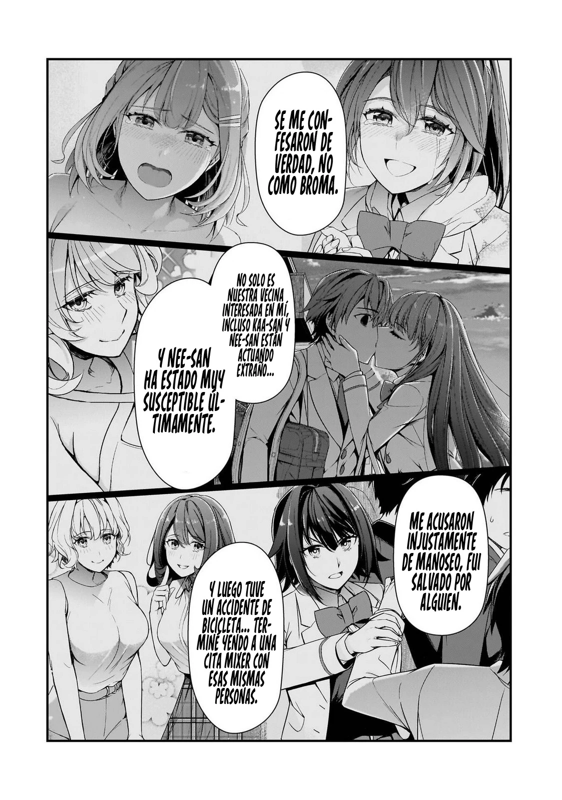 Las Chicas que me Traumatizaron me estan Mirando, pero Desafortunadamente es Demasiado Tarde capítulo 23.1, página 14