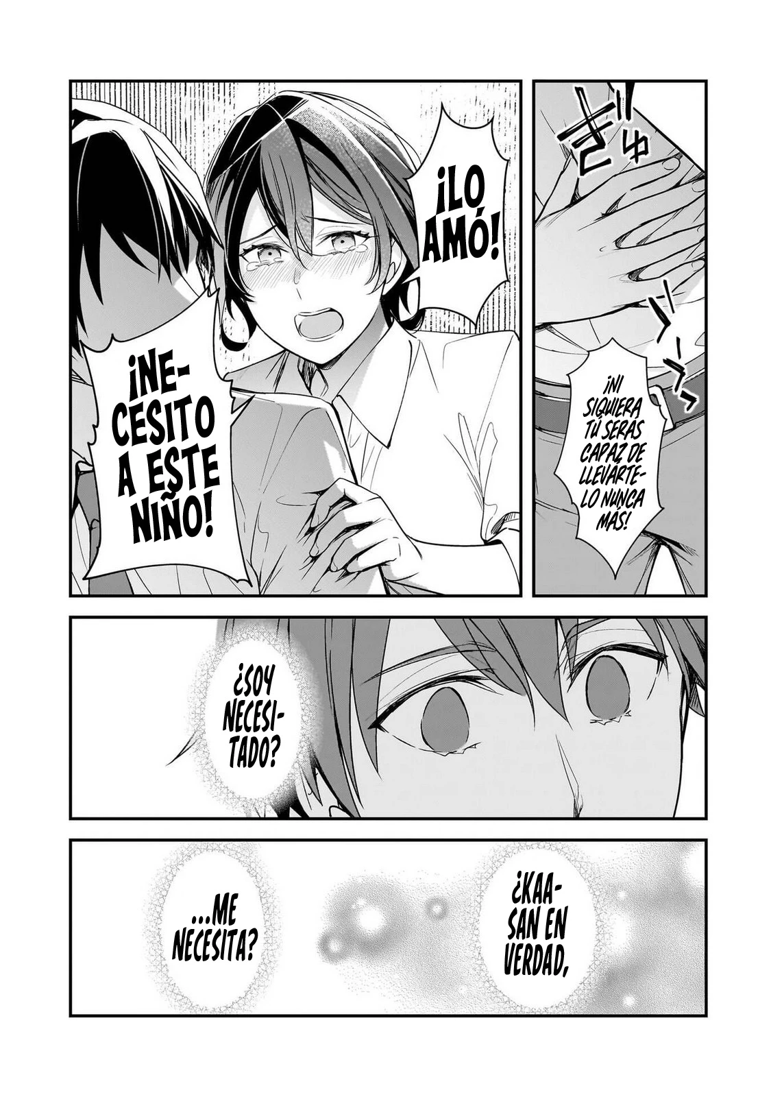 Las Chicas que me Traumatizaron me estan Mirando, pero Desafortunadamente es Demasiado Tarde capítulo 23.2, página 5