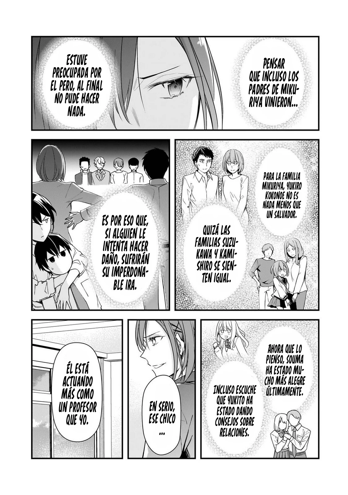 Las Chicas que me Traumatizaron me estan Mirando, pero Desafortunadamente es Demasiado Tarde capítulo 23.2, página 13