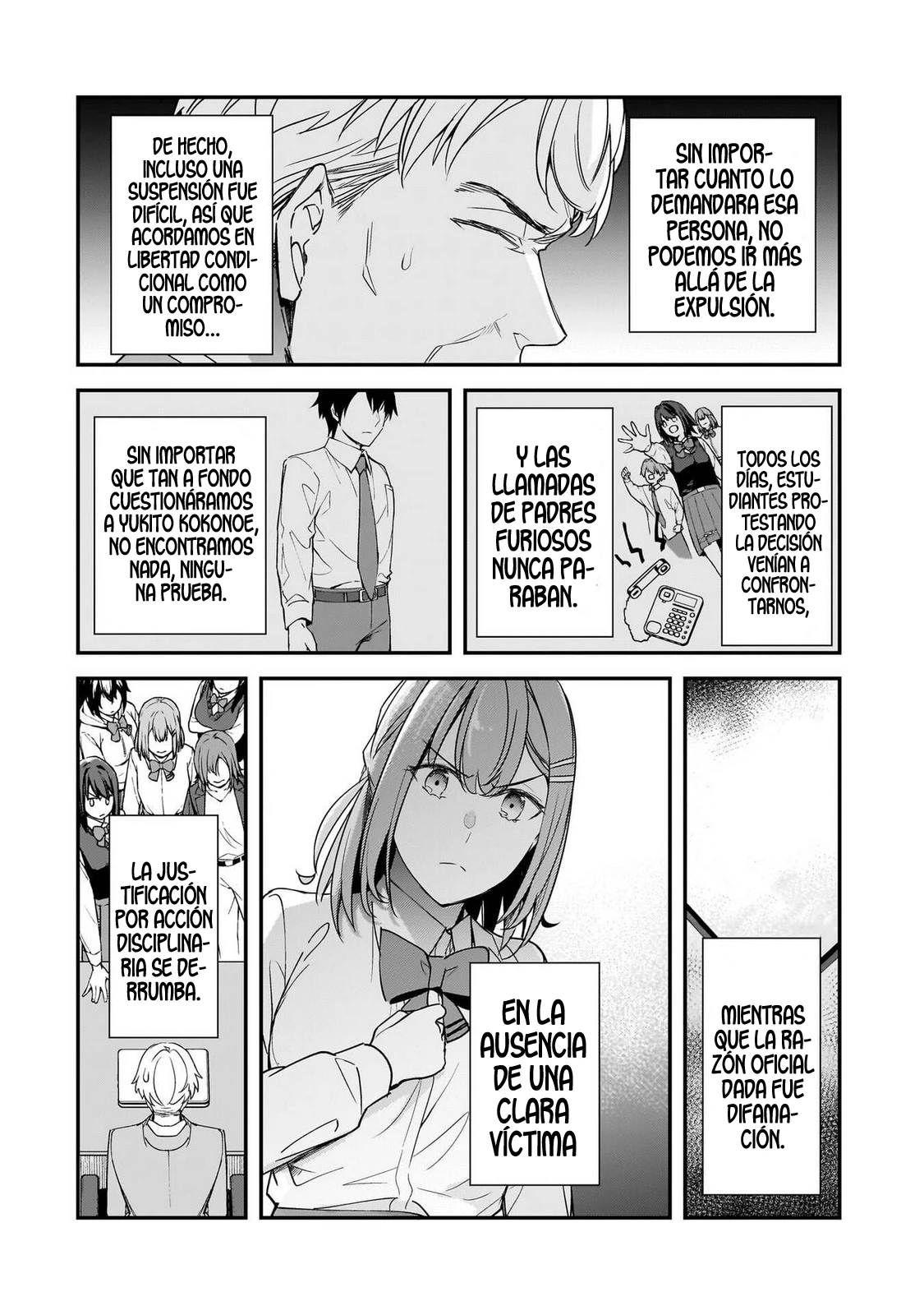 Las Chicas que me Traumatizaron me estan Mirando, pero Desafortunadamente es Demasiado Tarde capítulo 24.1, página 5