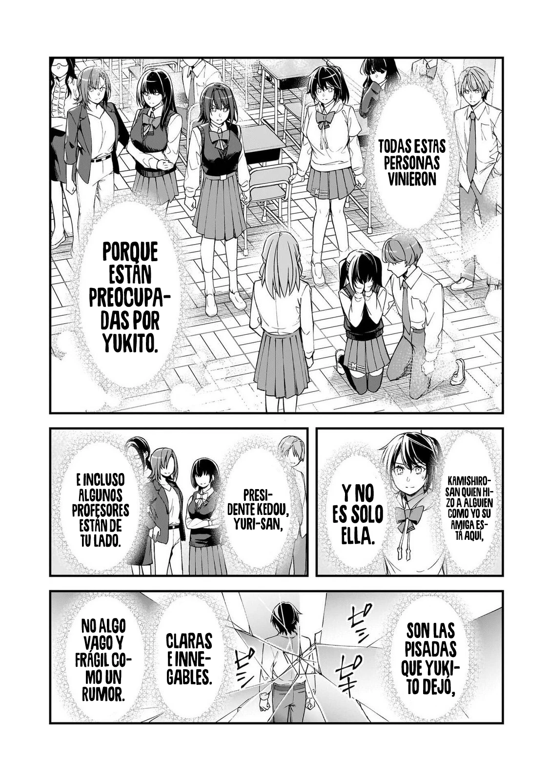 Las Chicas que me Traumatizaron me estan Mirando, pero Desafortunadamente es Demasiado Tarde capítulo 24.2, página 14