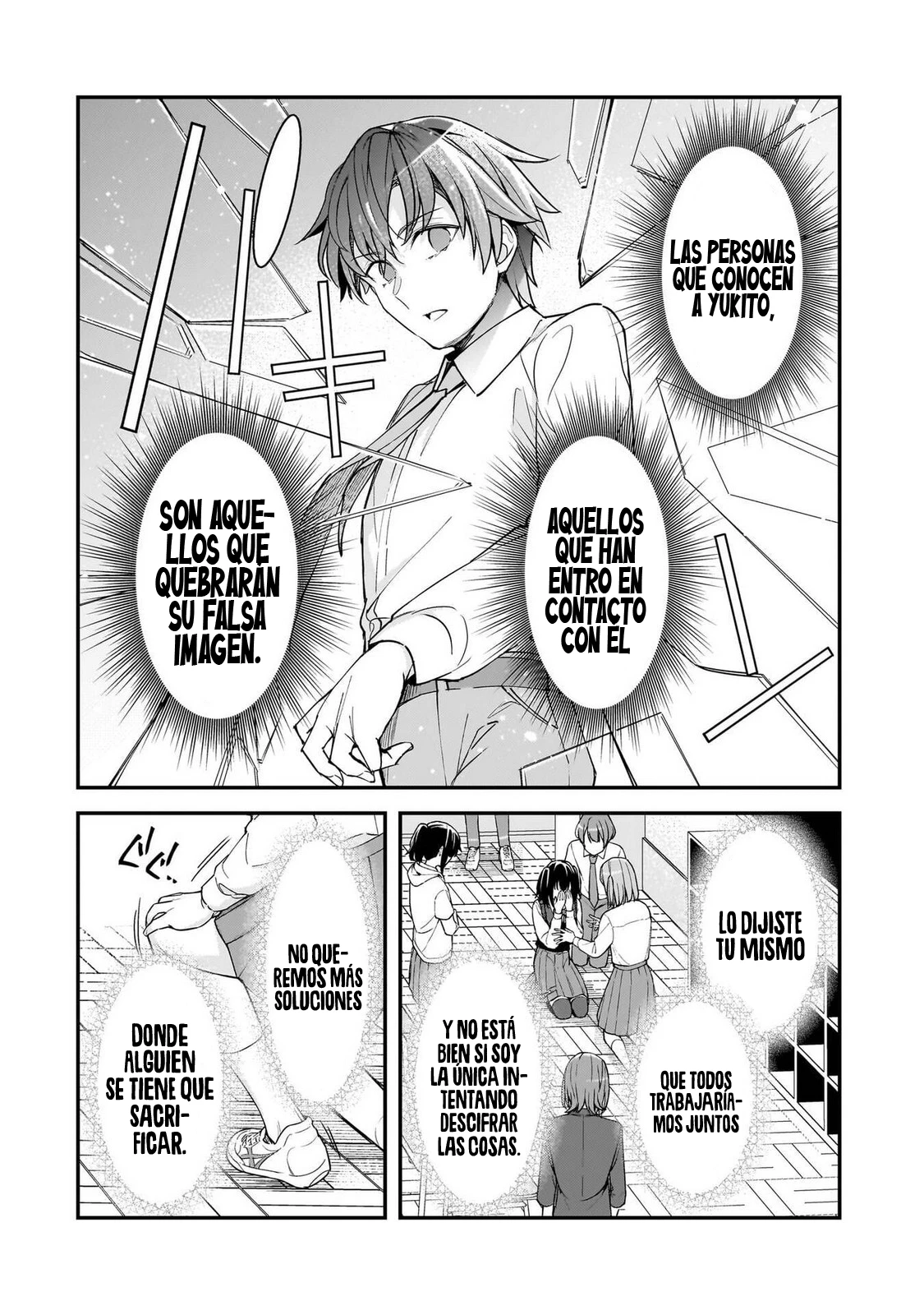 Las Chicas que me Traumatizaron me estan Mirando, pero Desafortunadamente es Demasiado Tarde capítulo 24.3, página 2