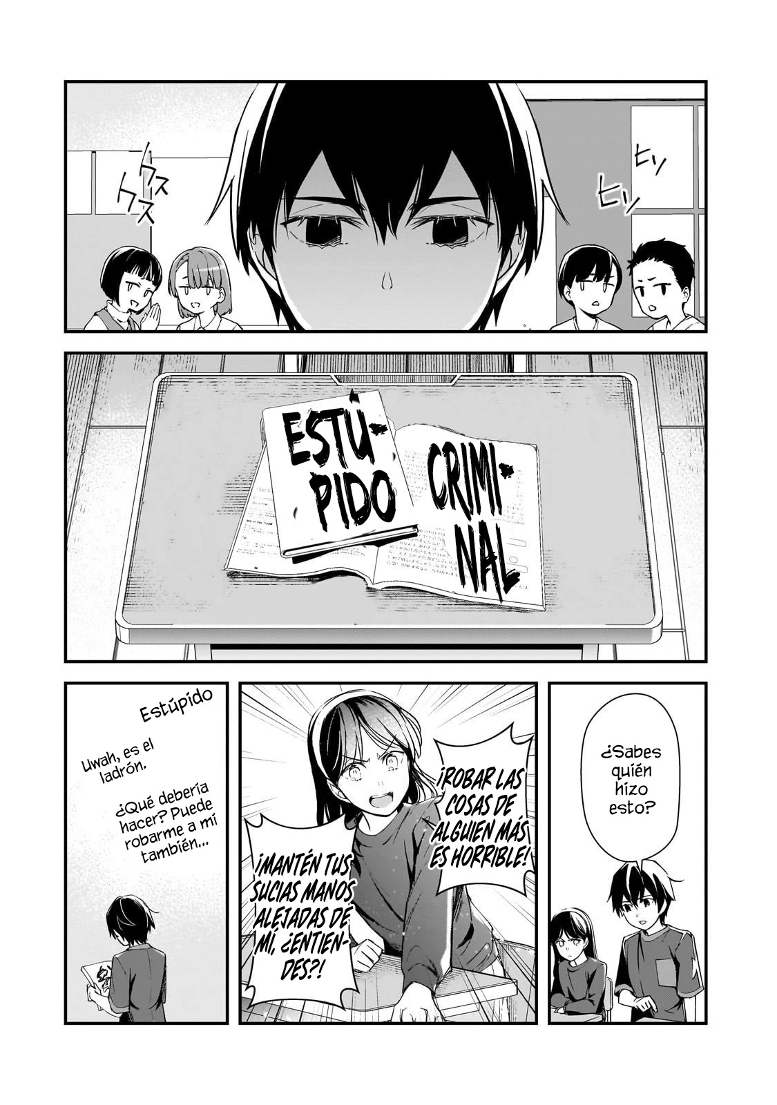 Las Chicas que me Traumatizaron me estan Mirando, pero Desafortunadamente es Demasiado Tarde capítulo 25.2, página 2
