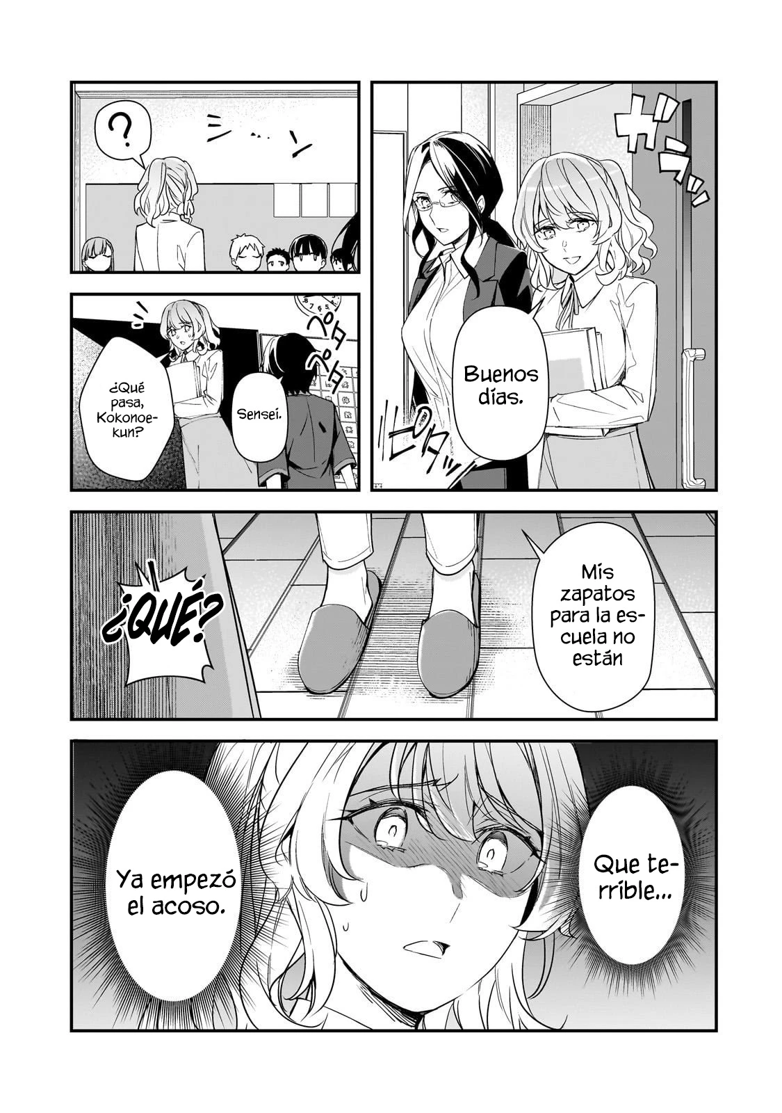Las Chicas que me Traumatizaron me estan Mirando, pero Desafortunadamente es Demasiado Tarde capítulo 25.2, página 3