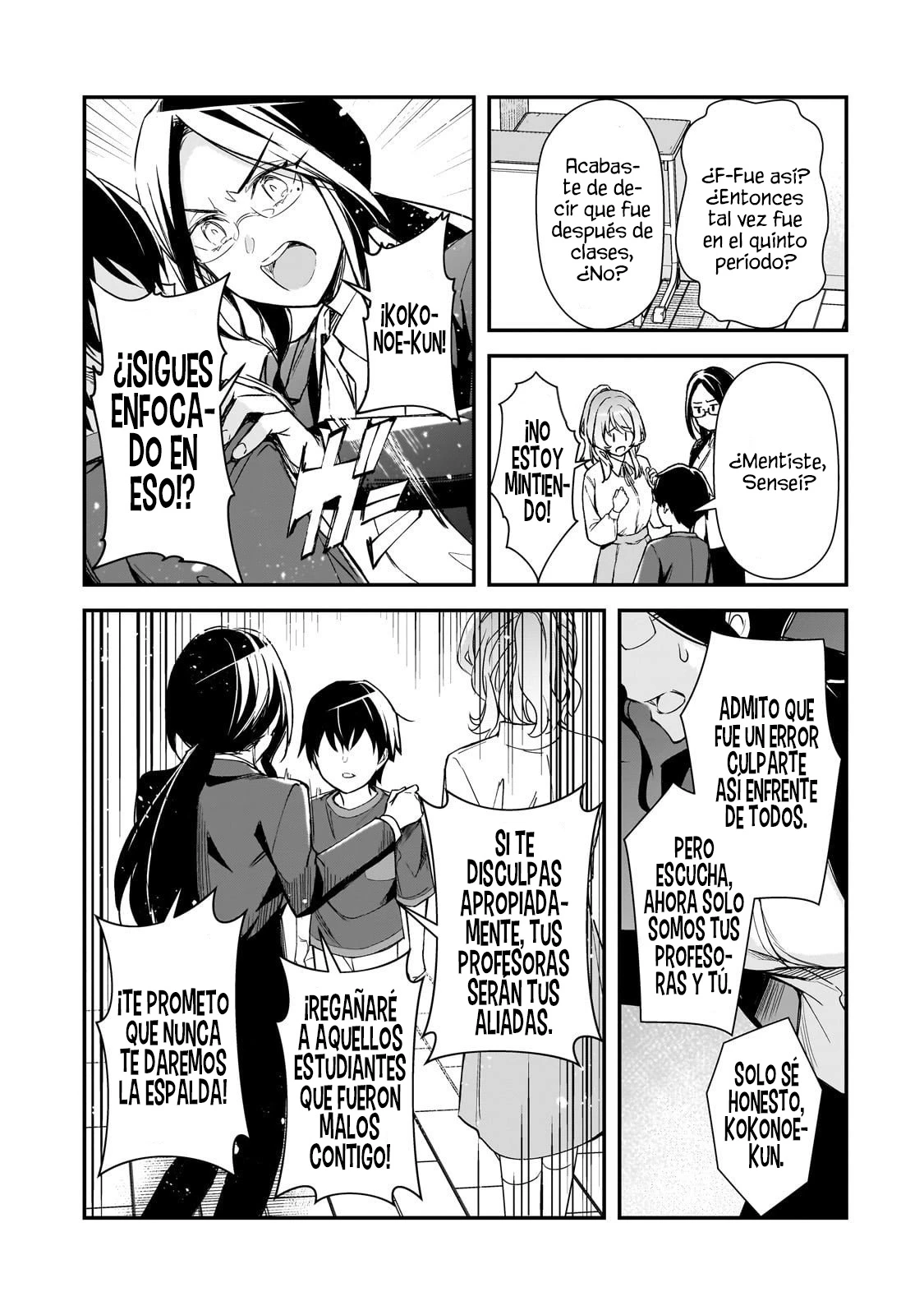 Las Chicas que me Traumatizaron me estan Mirando, pero Desafortunadamente es Demasiado Tarde capítulo 25.2, página 9