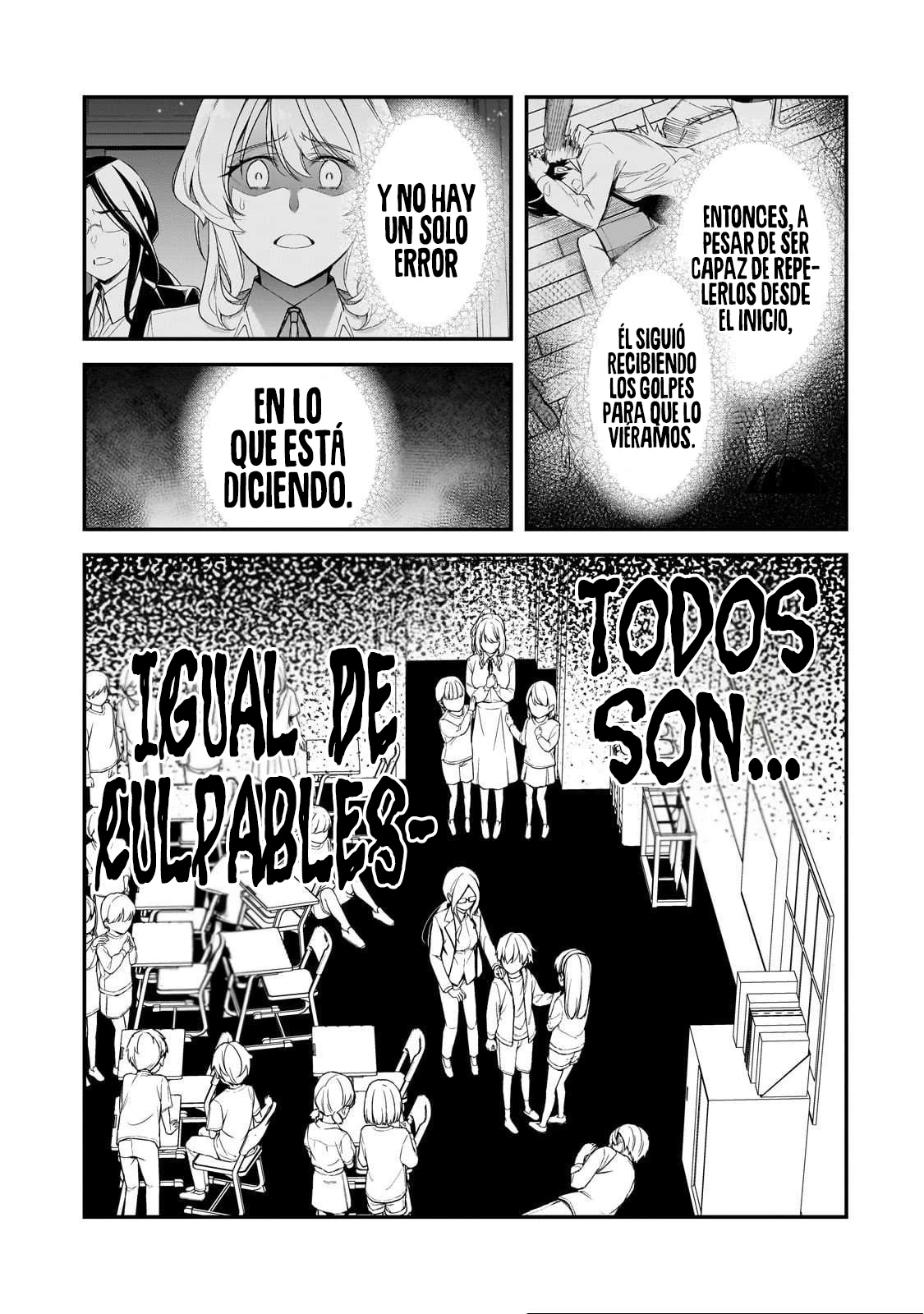 Las Chicas que me Traumatizaron me estan Mirando, pero Desafortunadamente es Demasiado Tarde capítulo 26.1, página 12