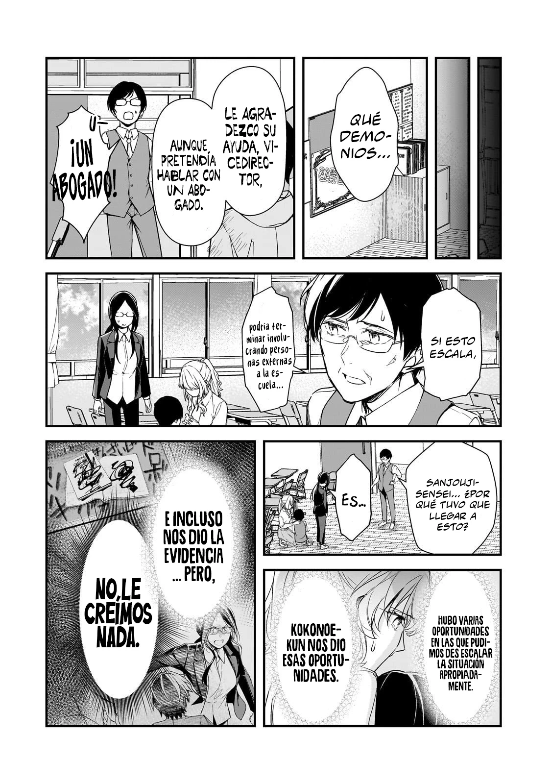 Las Chicas que me Traumatizaron me estan Mirando, pero Desafortunadamente es Demasiado Tarde capítulo 26.2, página 10