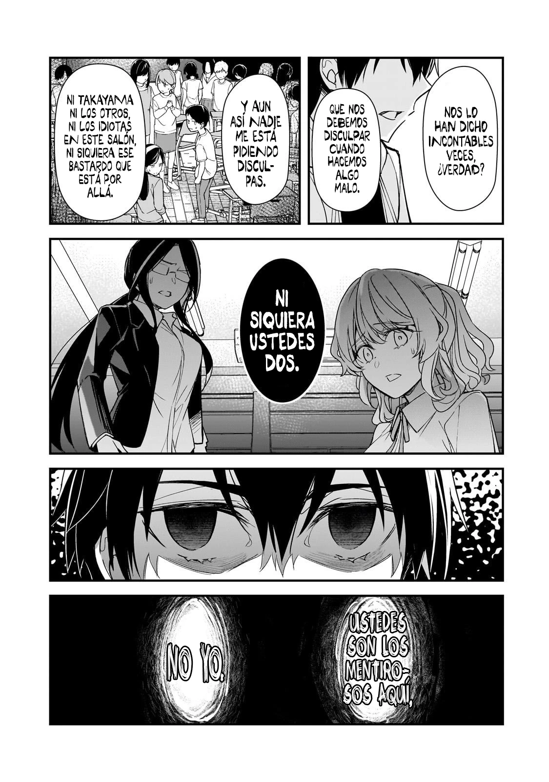 Las Chicas que me Traumatizaron me estan Mirando, pero Desafortunadamente es Demasiado Tarde capítulo 26.2, página 13