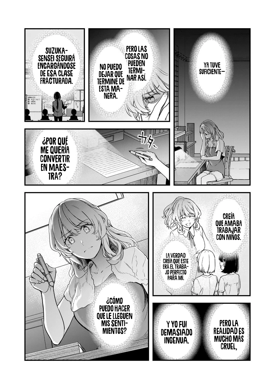 Las Chicas que me Traumatizaron me estan Mirando, pero Desafortunadamente es Demasiado Tarde capítulo 26.3, página 3
