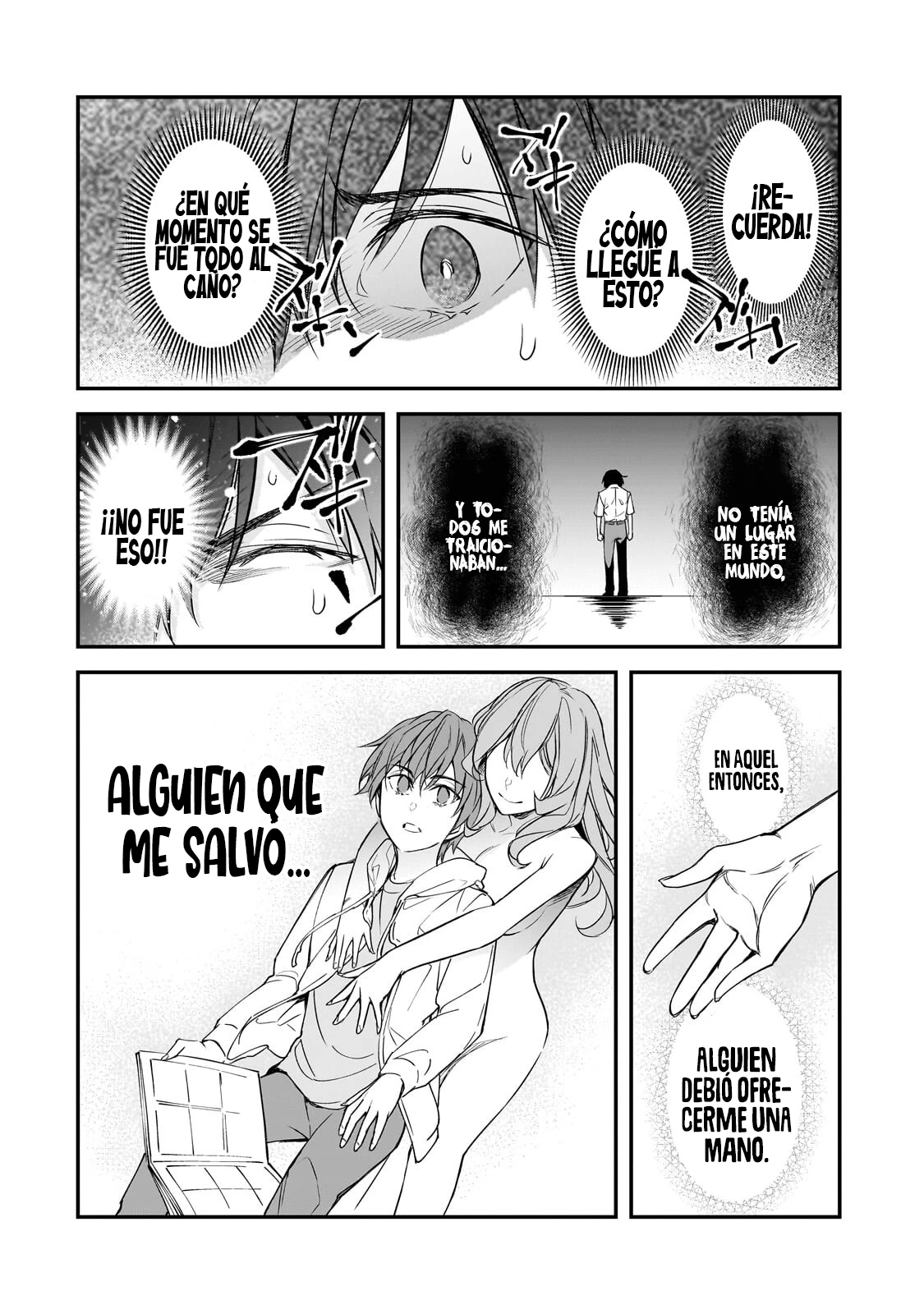 Las Chicas que me Traumatizaron me estan Mirando, pero Desafortunadamente es Demasiado Tarde capítulo 27.1, página 5