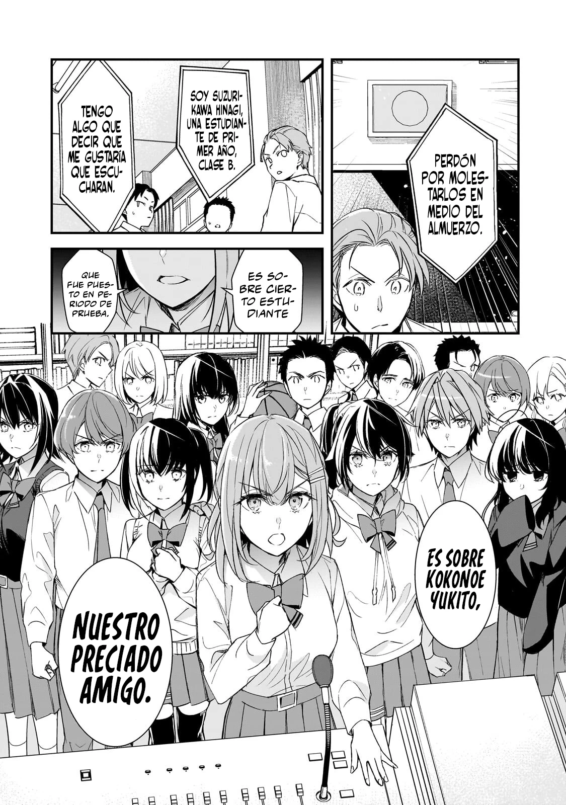 Las Chicas que me Traumatizaron me estan Mirando, pero Desafortunadamente es Demasiado Tarde capítulo 27.1, página 14