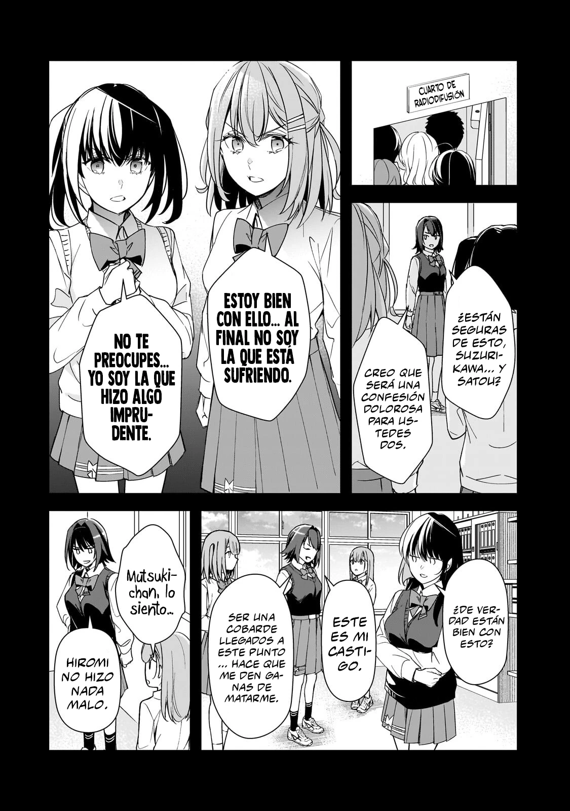Las Chicas que me Traumatizaron me estan Mirando, pero Desafortunadamente es Demasiado Tarde capítulo 27.1, página 15
