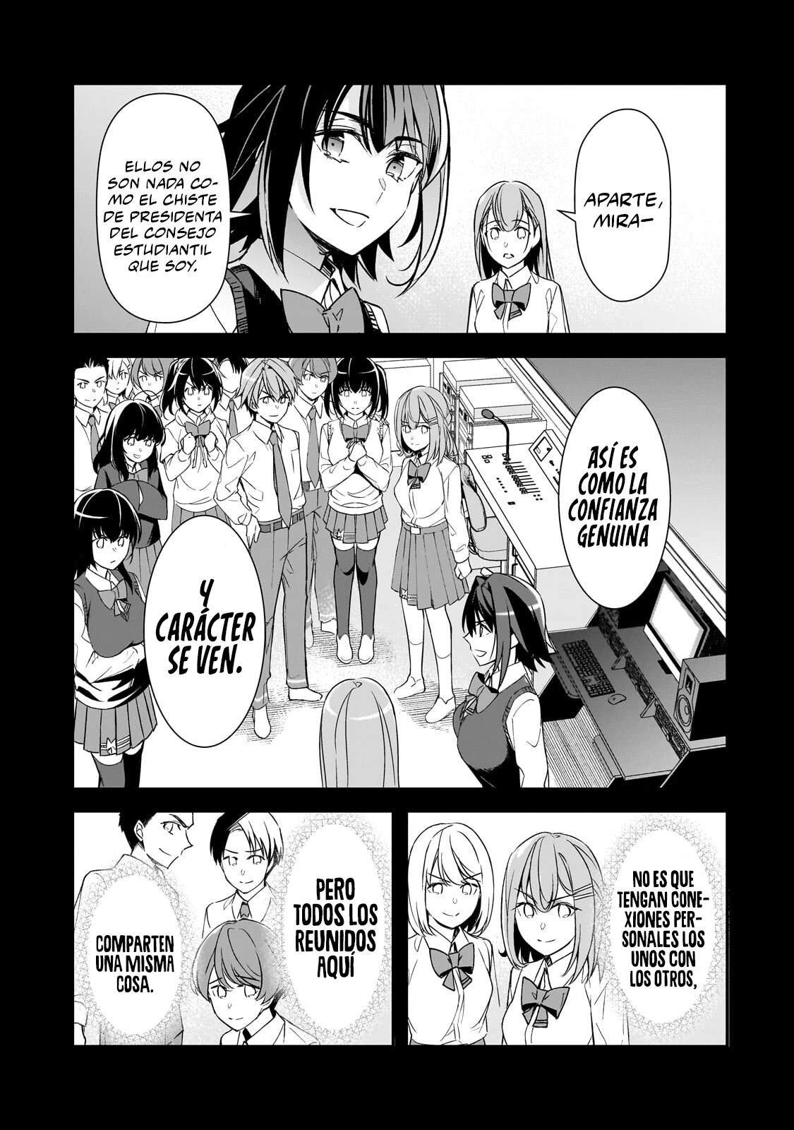 Las Chicas que me Traumatizaron me estan Mirando, pero Desafortunadamente es Demasiado Tarde capítulo 27.1, página 16
