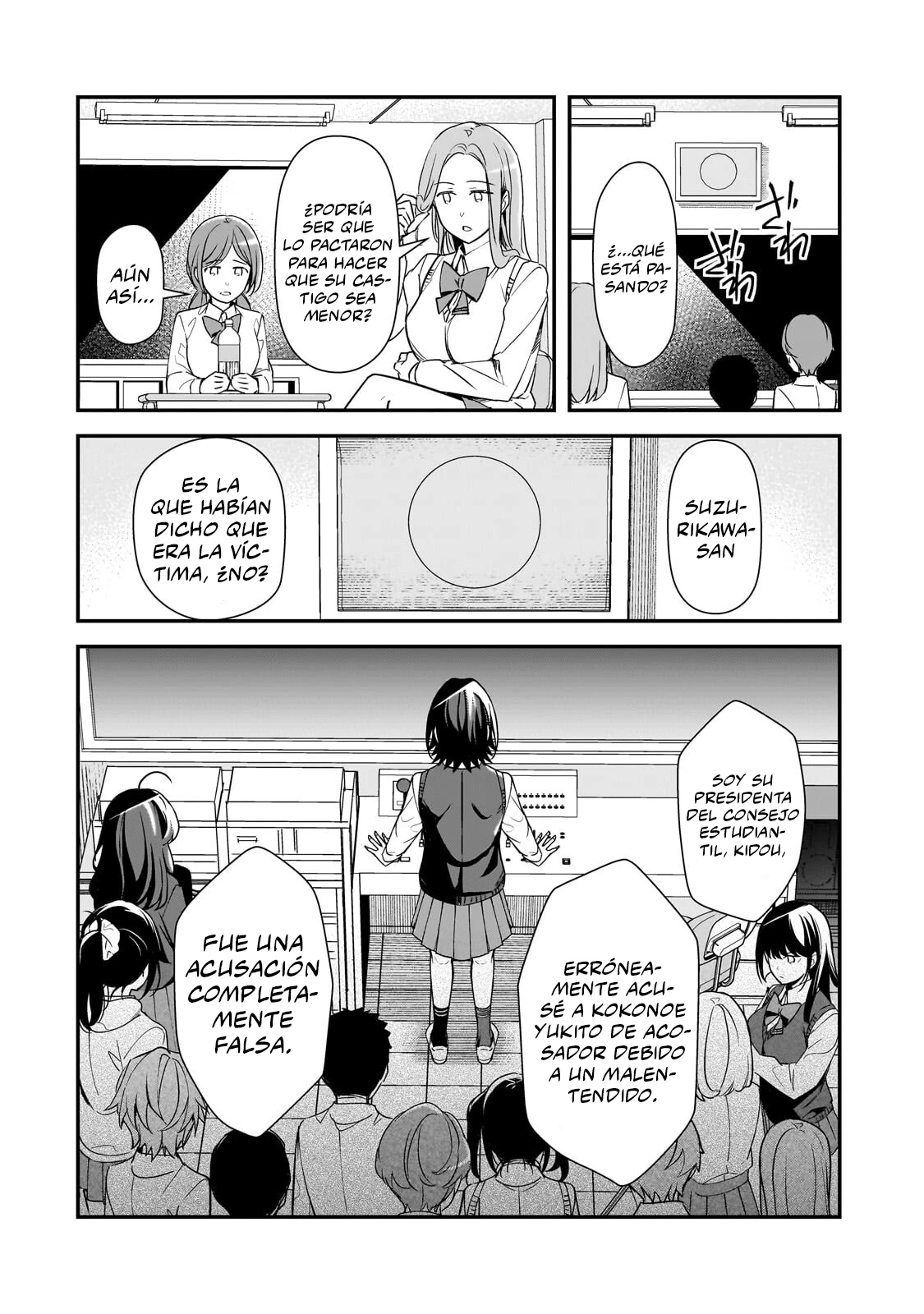 Las Chicas que me Traumatizaron me estan Mirando, pero Desafortunadamente es Demasiado Tarde capítulo 27.2, página 5