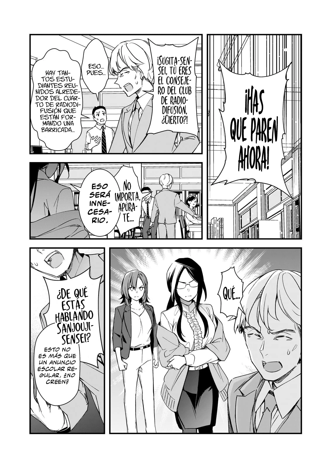 Las Chicas que me Traumatizaron me estan Mirando, pero Desafortunadamente es Demasiado Tarde capítulo 27.2, página 12