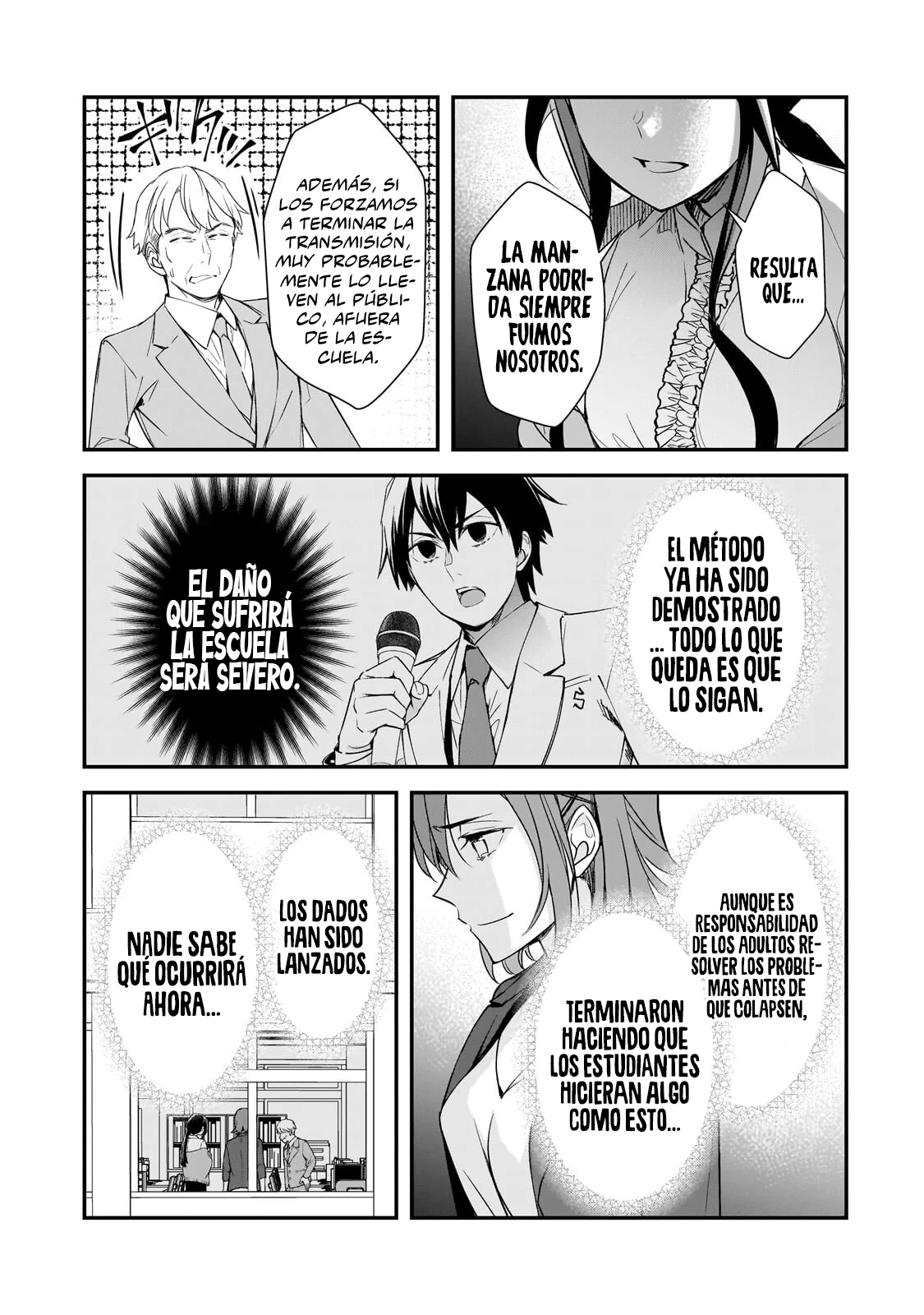 Las Chicas que me Traumatizaron me estan Mirando, pero Desafortunadamente es Demasiado Tarde capítulo 27.2, página 14