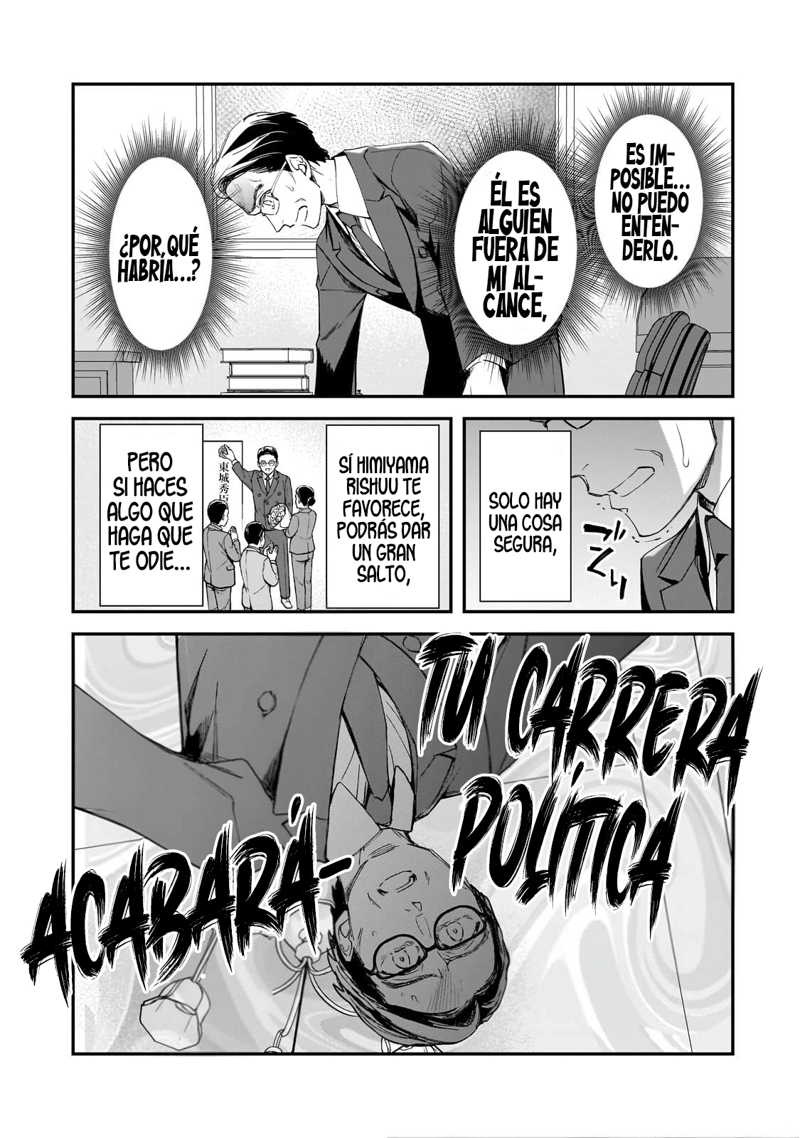 Las Chicas que me Traumatizaron me estan Mirando, pero Desafortunadamente es Demasiado Tarde capítulo 28.1, página 4