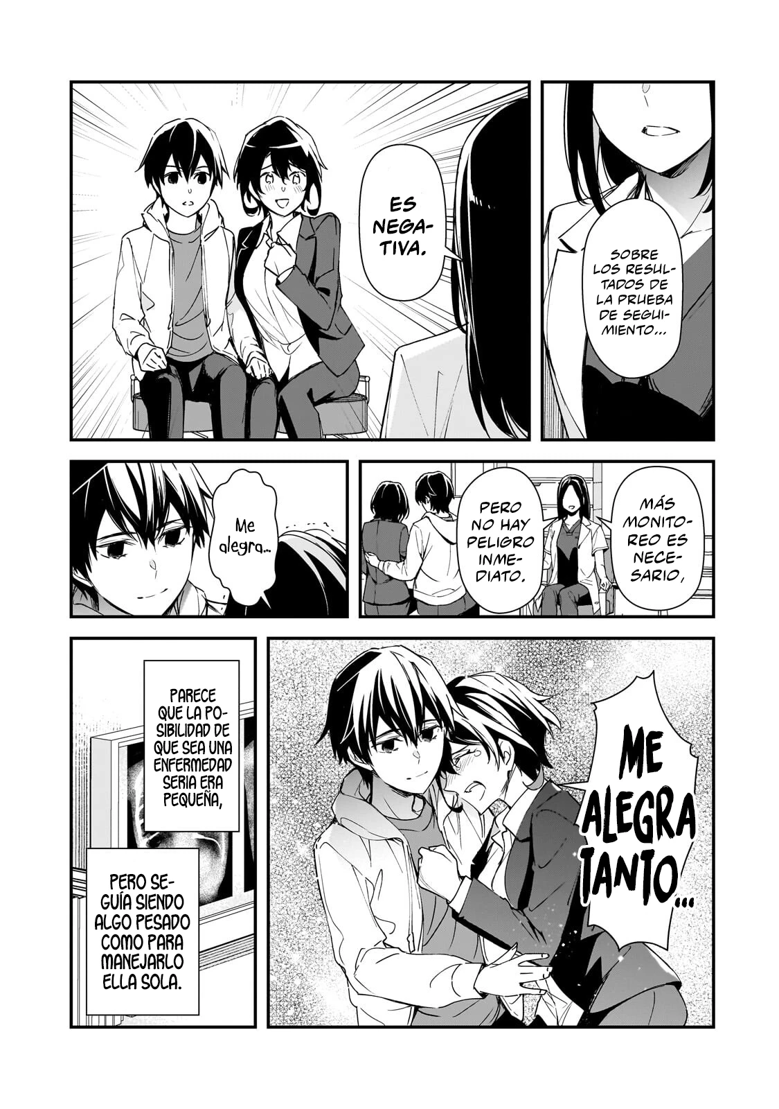 Las Chicas que me Traumatizaron me estan Mirando, pero Desafortunadamente es Demasiado Tarde capítulo 28.1, página 8