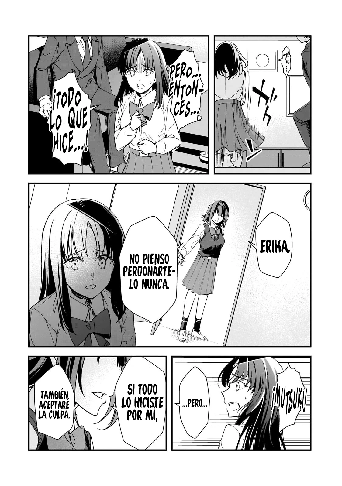 Las Chicas que me Traumatizaron me estan Mirando, pero Desafortunadamente es Demasiado Tarde capítulo 28.2, página 3
