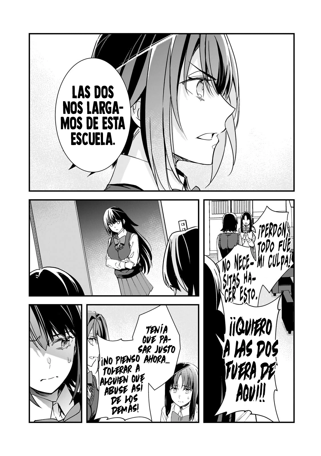 Las Chicas que me Traumatizaron me estan Mirando, pero Desafortunadamente es Demasiado Tarde capítulo 28.2, página 4