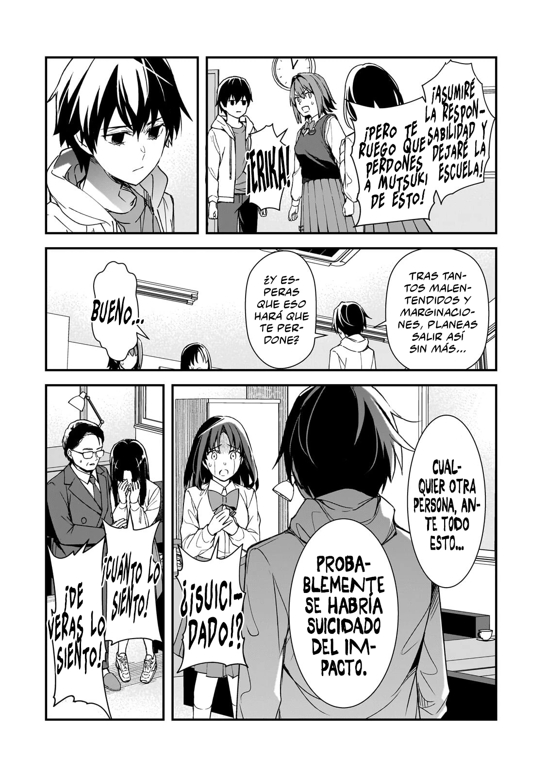 Las Chicas que me Traumatizaron me estan Mirando, pero Desafortunadamente es Demasiado Tarde capítulo 28.2, página 7