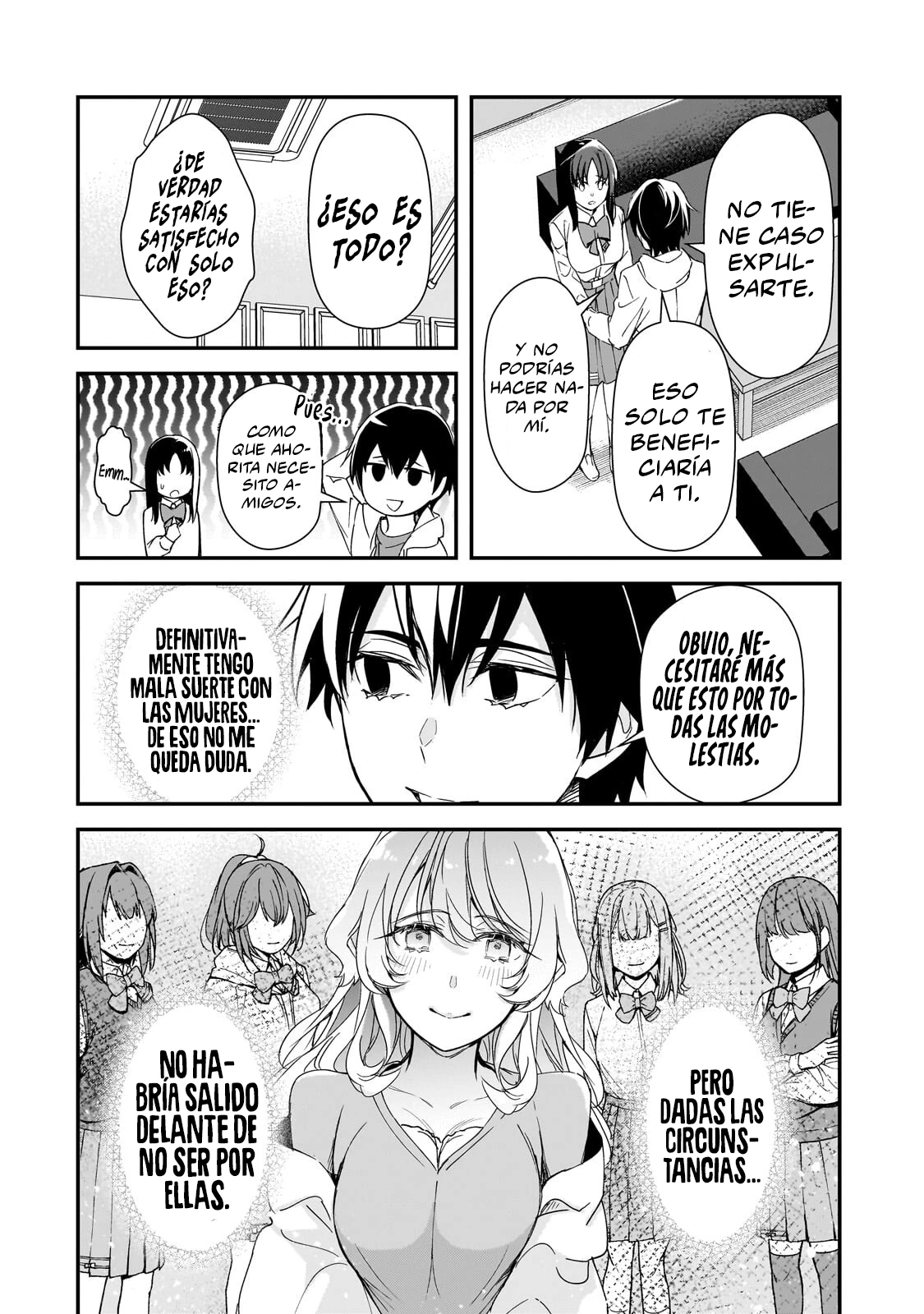 Las Chicas que me Traumatizaron me estan Mirando, pero Desafortunadamente es Demasiado Tarde capítulo 28.2, página 11
