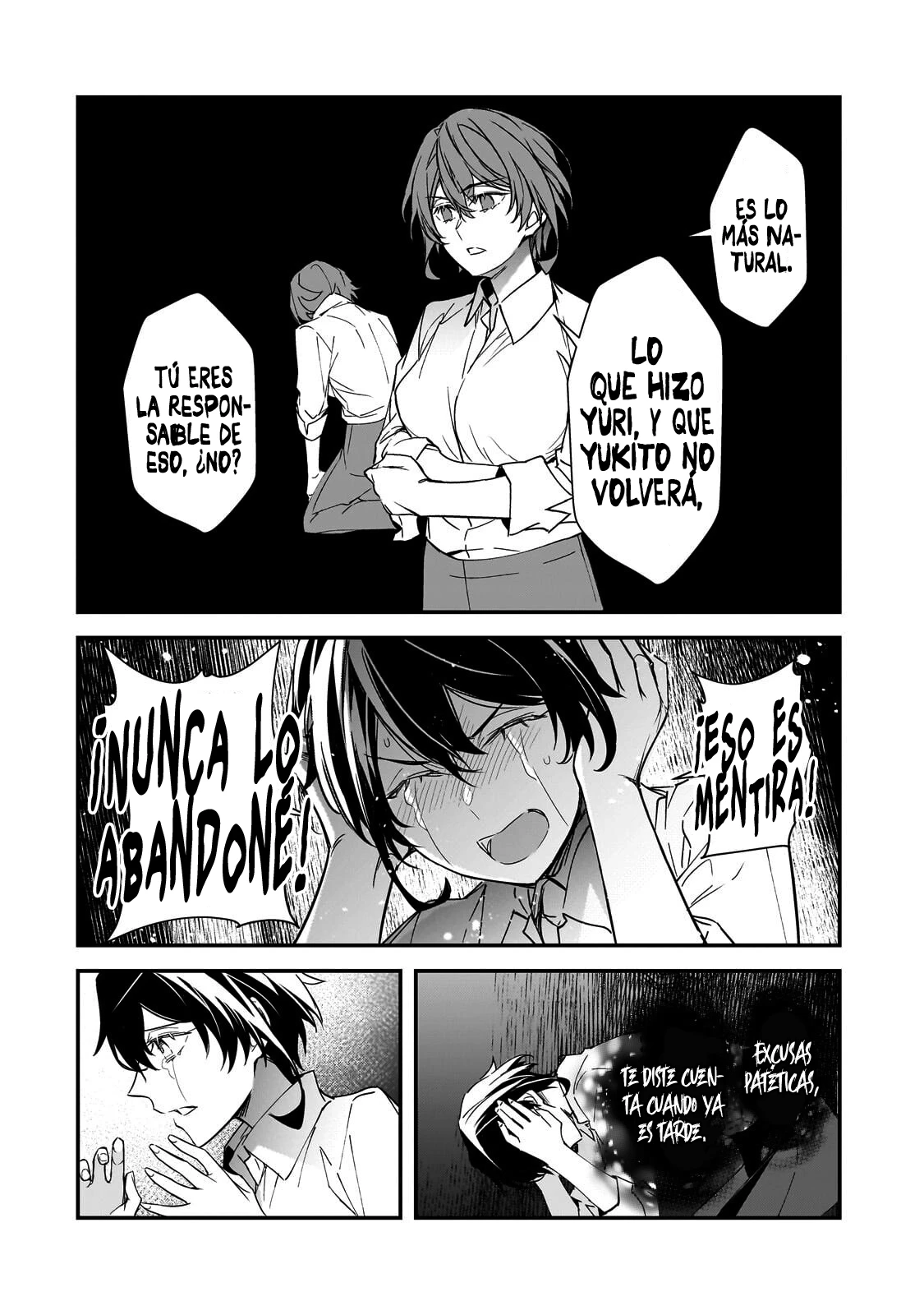 Las Chicas que me Traumatizaron me estan Mirando, pero Desafortunadamente es Demasiado Tarde capítulo 29.1, página 13