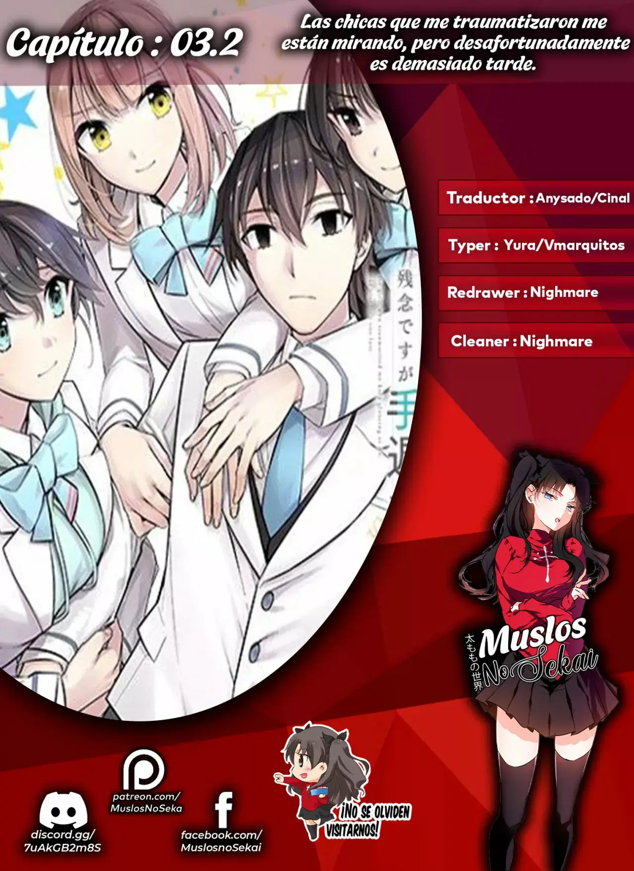 Las Chicas que me Traumatizaron me estan Mirando, pero Desafortunadamente es Demasiado Tarde capítulo 3.2, página 1