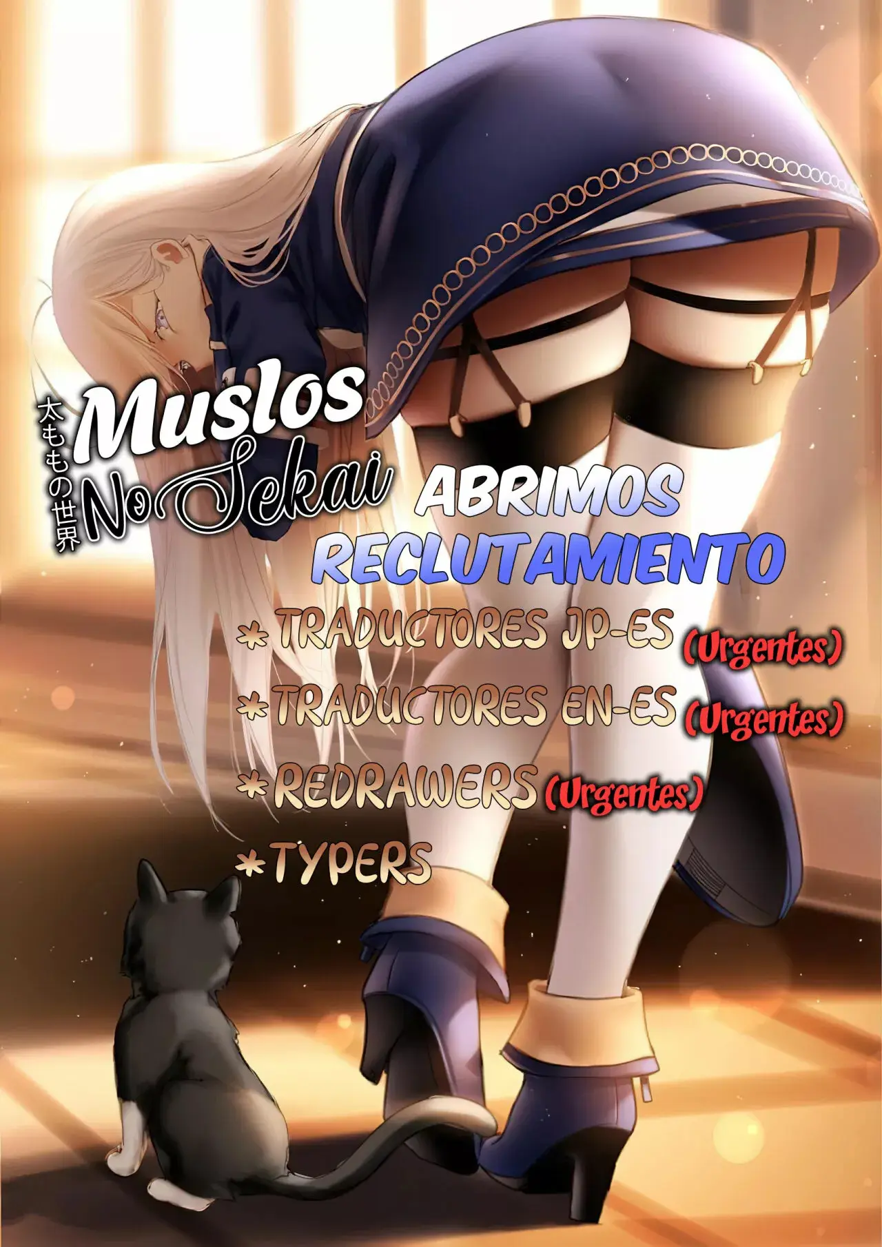 Las Chicas que me Traumatizaron me estan Mirando, pero Desafortunadamente es Demasiado Tarde capítulo 3.2, página 19