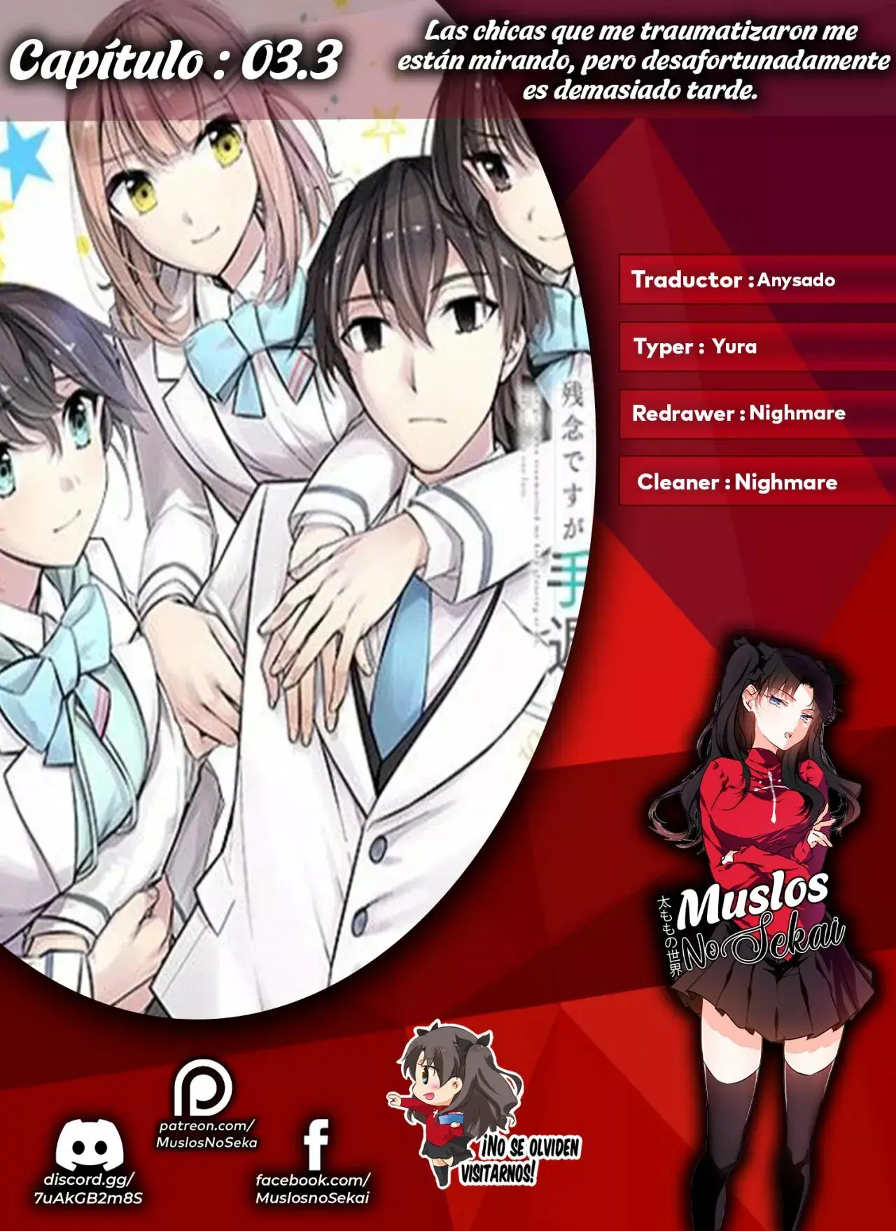 Las Chicas que me Traumatizaron me estan Mirando, pero Desafortunadamente es Demasiado Tarde capítulo 3.3, página 1