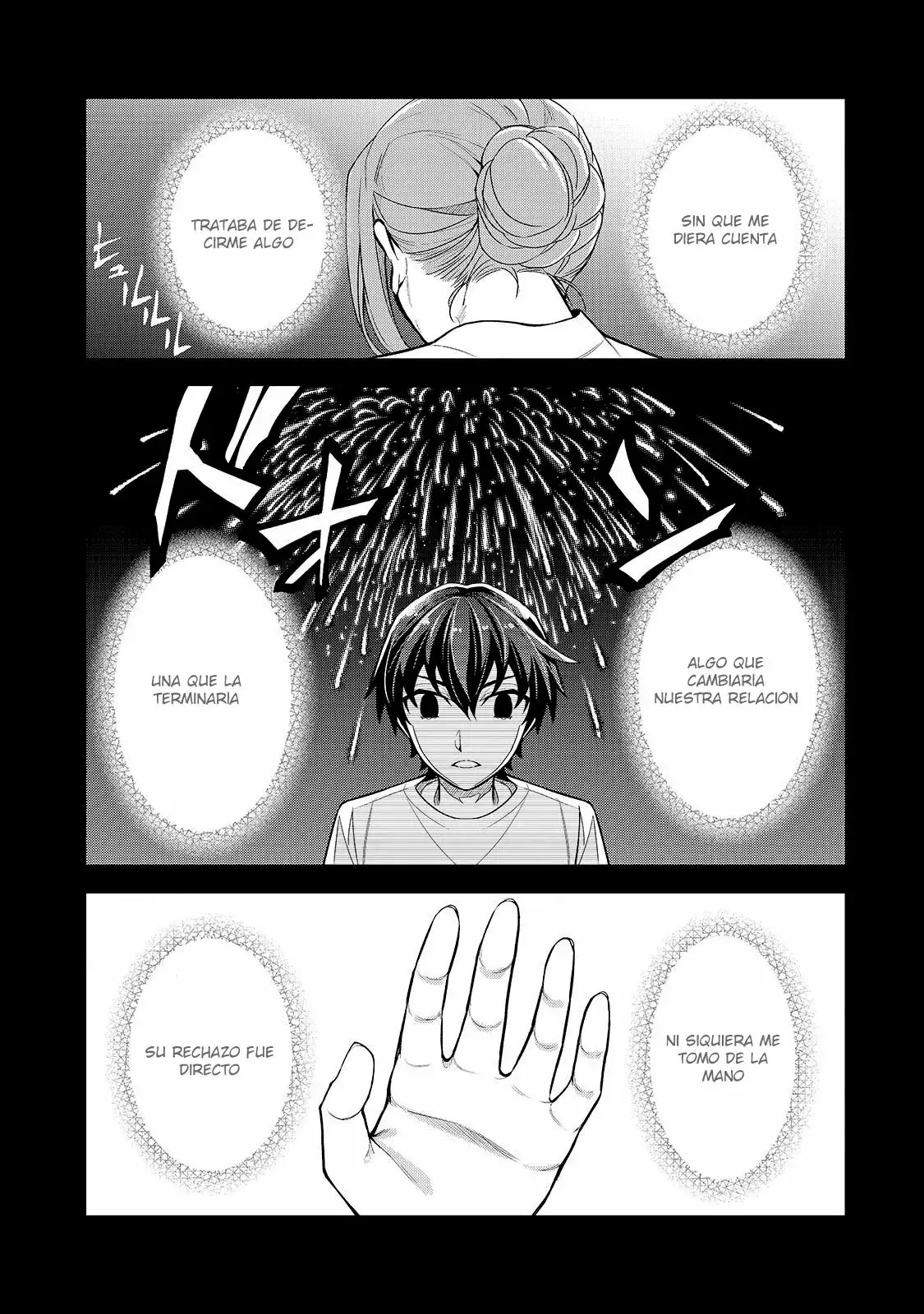 Las Chicas que me Traumatizaron me estan Mirando, pero Desafortunadamente es Demasiado Tarde capítulo 4.1, página 15
