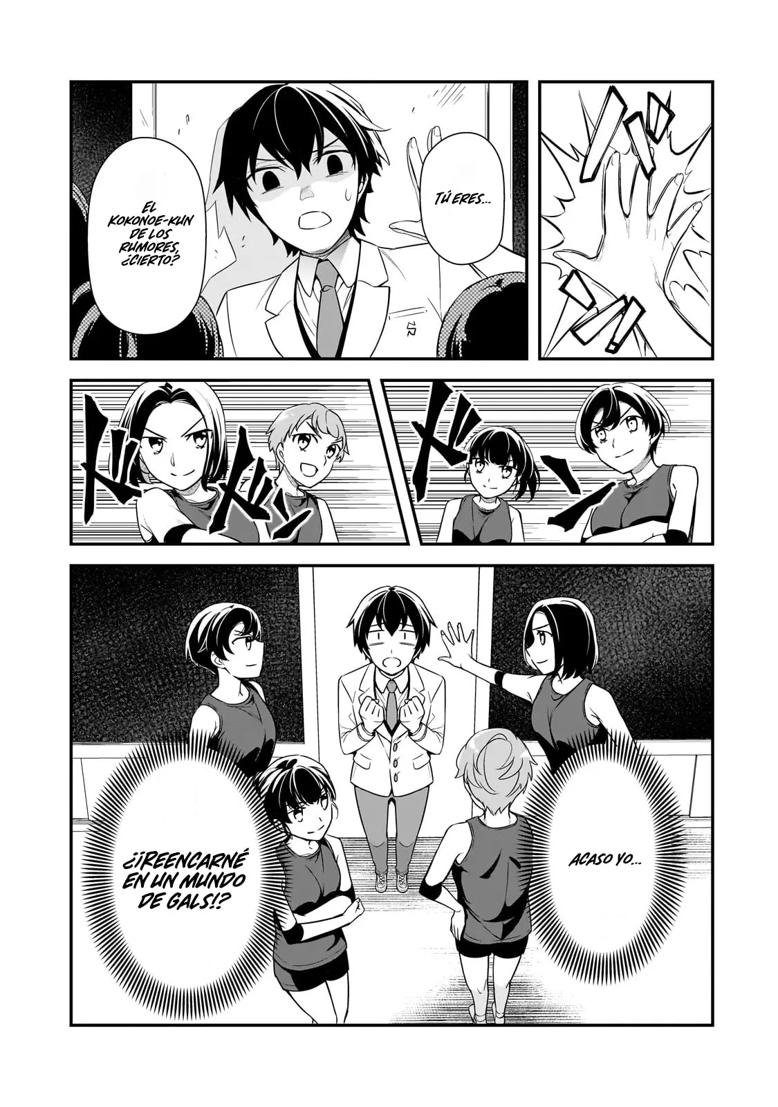 Las Chicas que me Traumatizaron me estan Mirando, pero Desafortunadamente es Demasiado Tarde capítulo 6.1, página 8