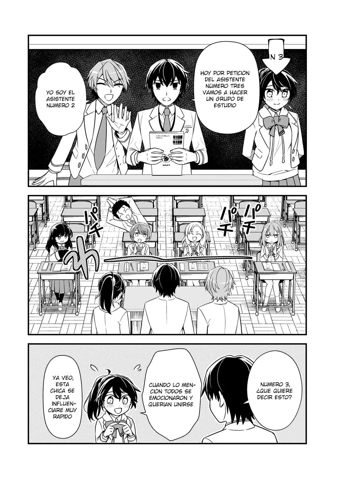 Las Chicas que me Traumatizaron me estan Mirando, pero Desafortunadamente es Demasiado Tarde capítulo 6.2, página 3