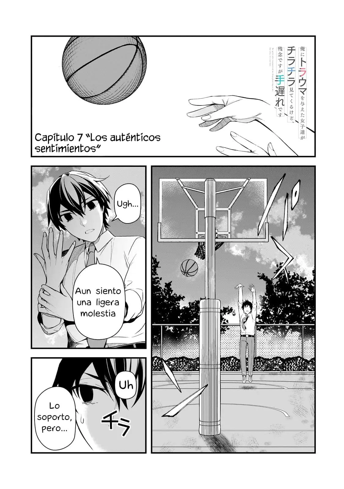 Las Chicas que me Traumatizaron me estan Mirando, pero Desafortunadamente es Demasiado Tarde capítulo 7.1, página 3