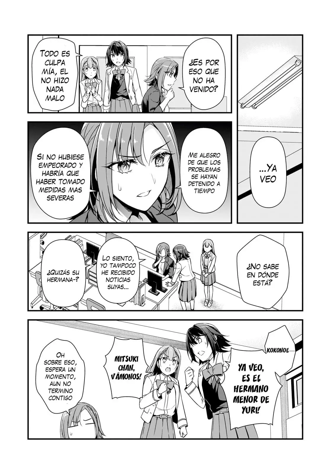 Las Chicas que me Traumatizaron me estan Mirando, pero Desafortunadamente es Demasiado Tarde capítulo 8.2, página 6