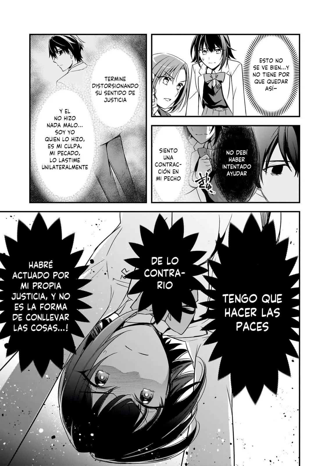 Las Chicas que me Traumatizaron me estan Mirando, pero Desafortunadamente es Demasiado Tarde capítulo 8.2, página 7