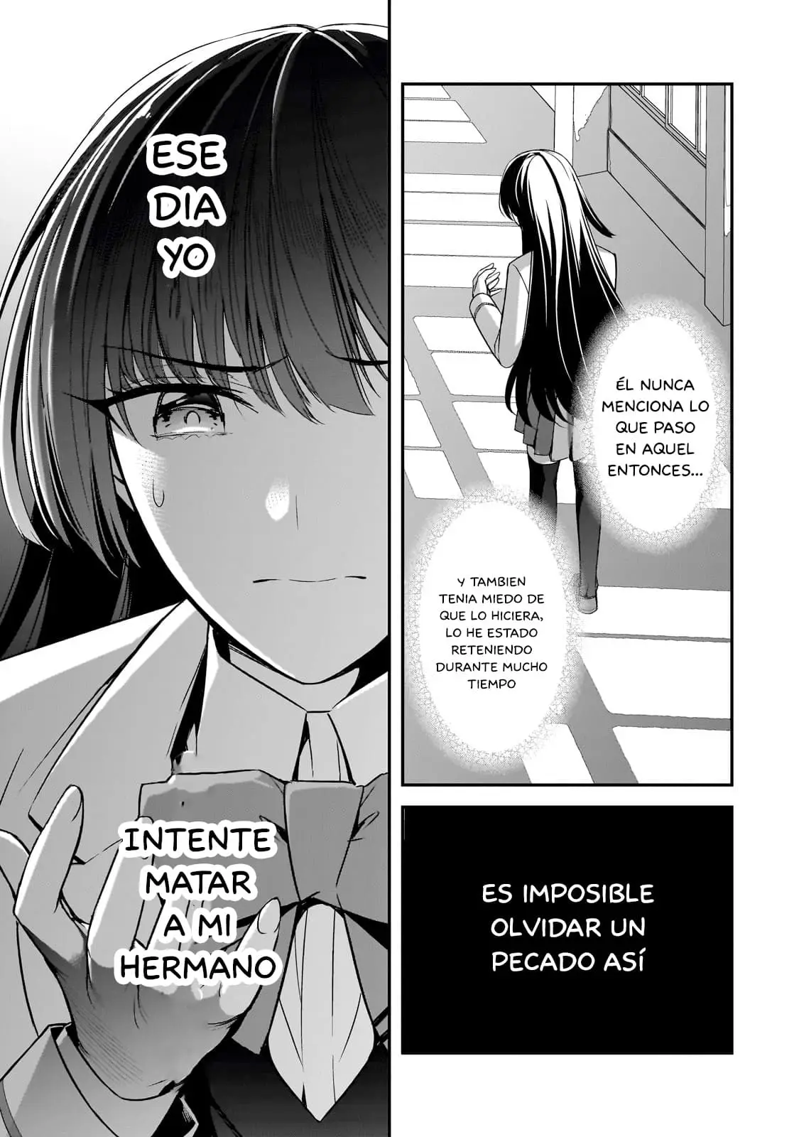 Las Chicas que me Traumatizaron me estan Mirando, pero Desafortunadamente es Demasiado Tarde capítulo 8.2, página 15
